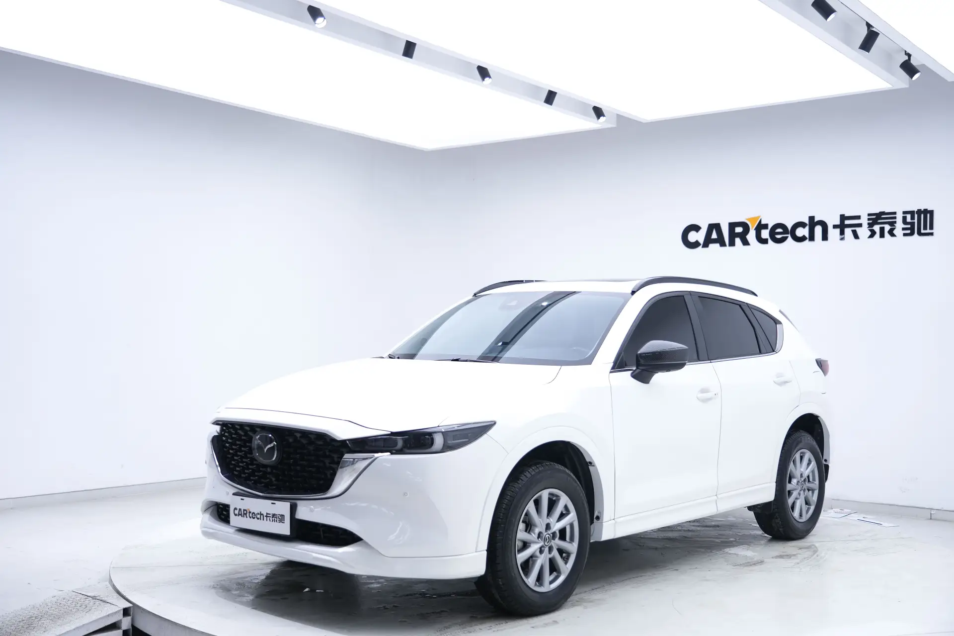 Mazda CX-5, 2023 13