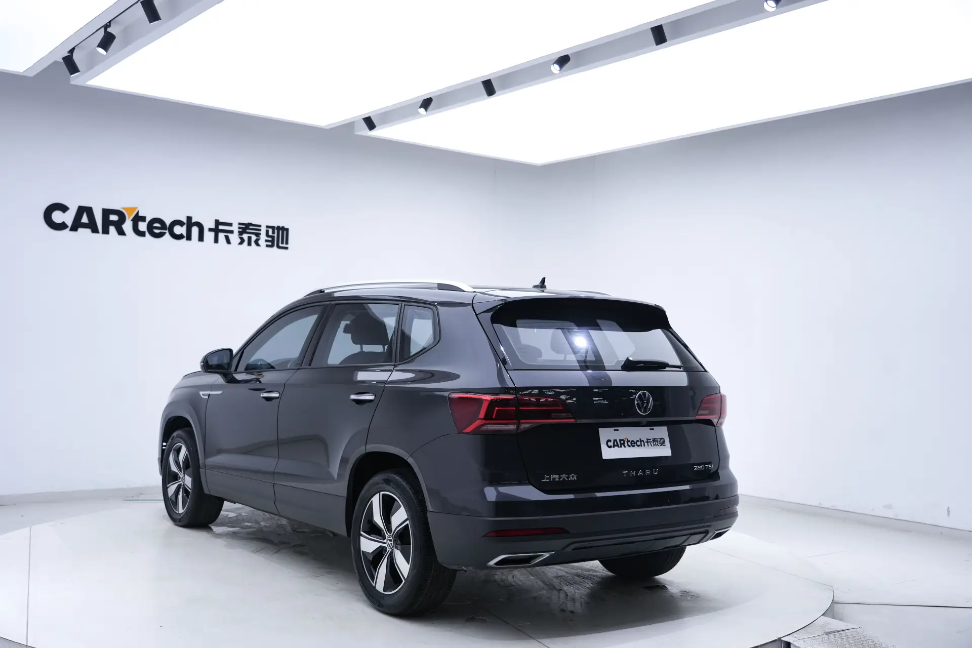 Volkswagen Tharu, 2022 7