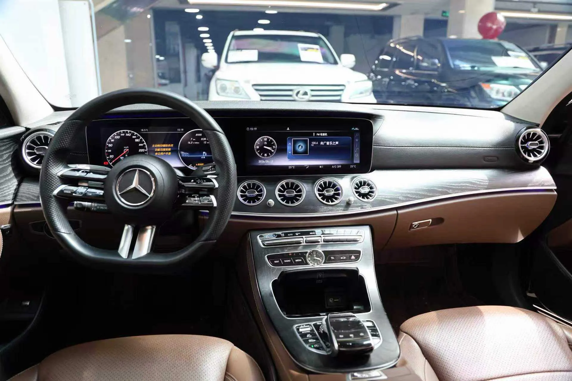 Mercedes-Benz E 300 L, 2017 9