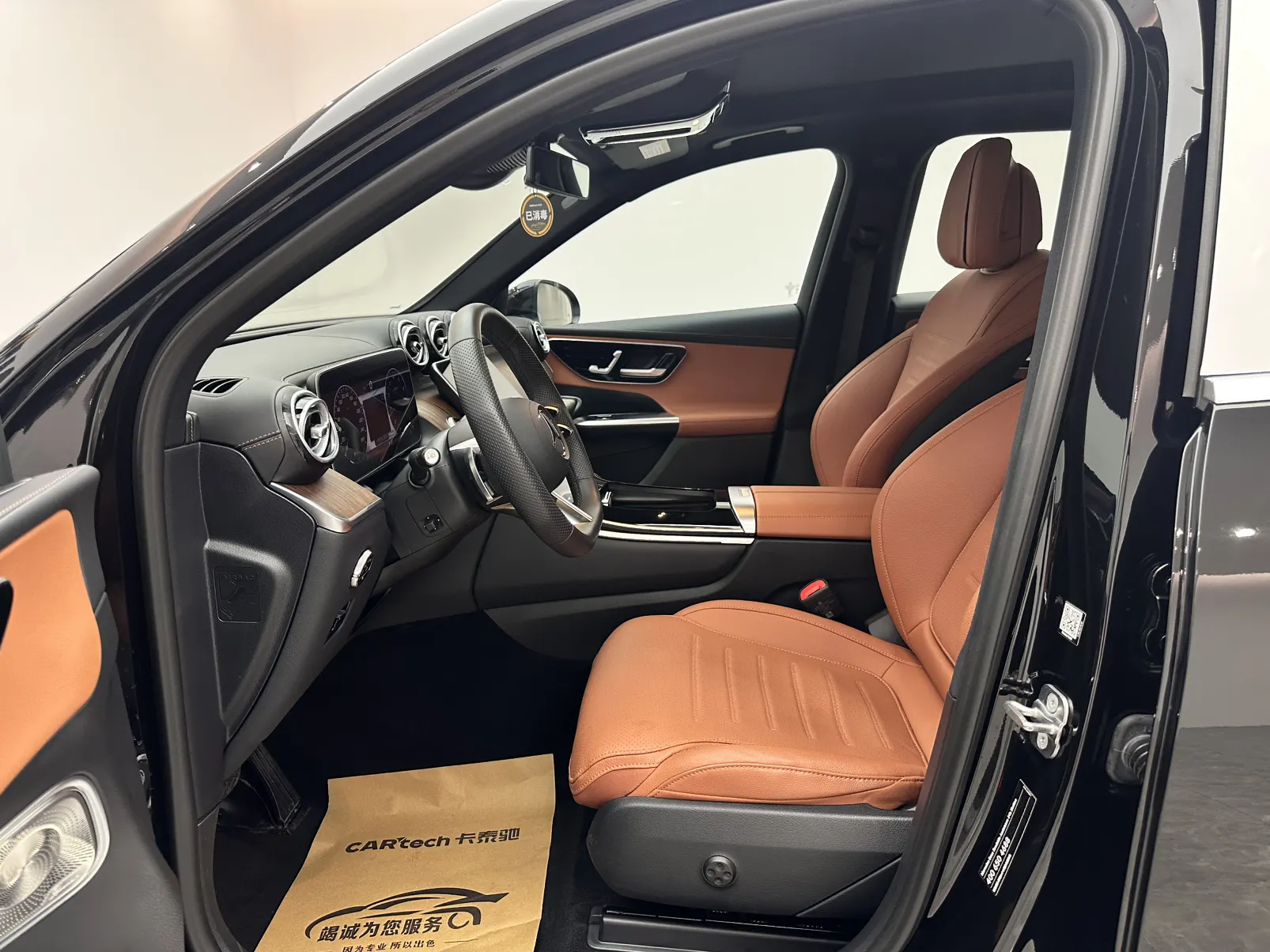 Mercedes-Benz GLC 300 L, 2023 8