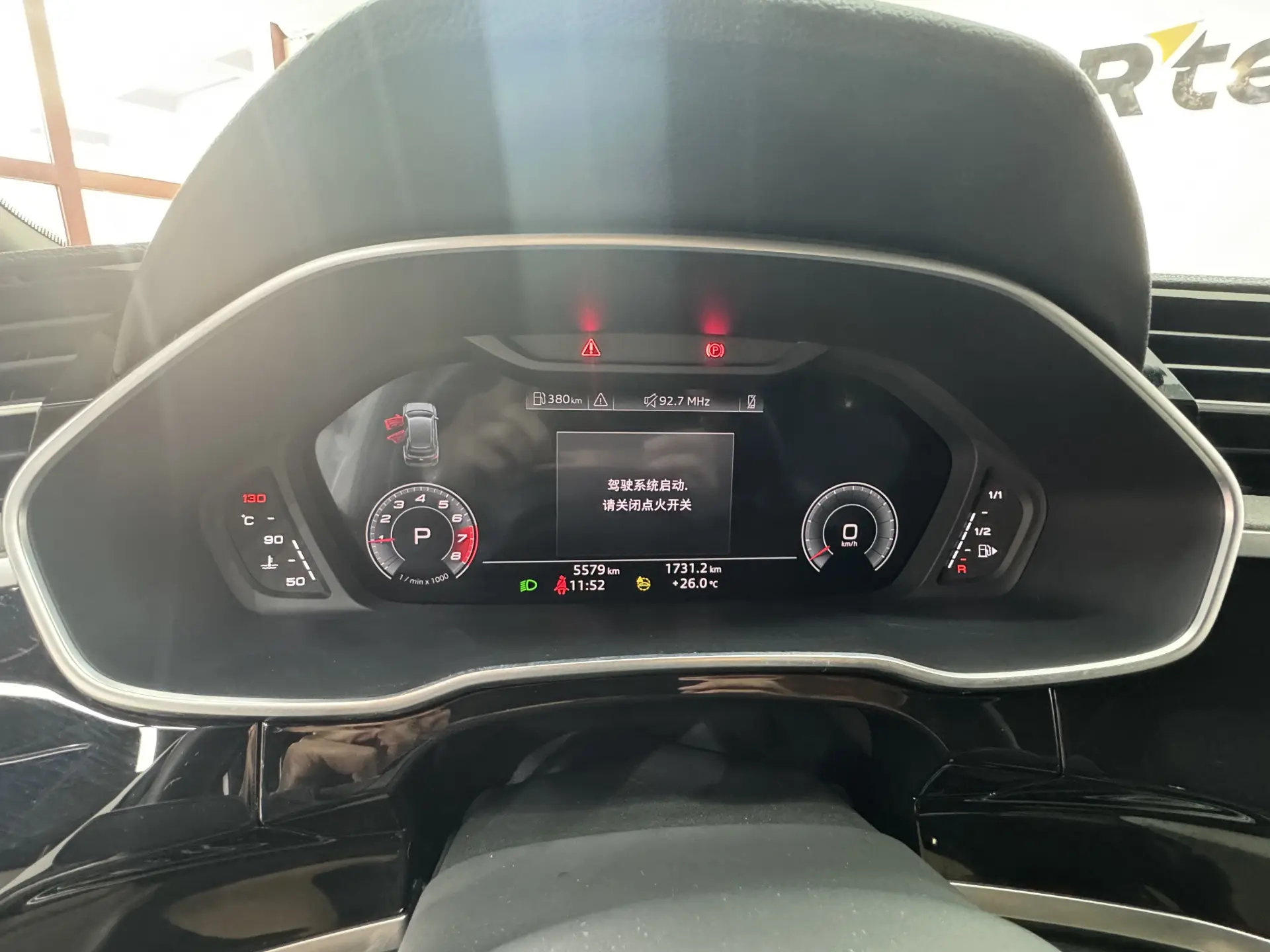 Audi Q3 35 TFSI, 2024 12