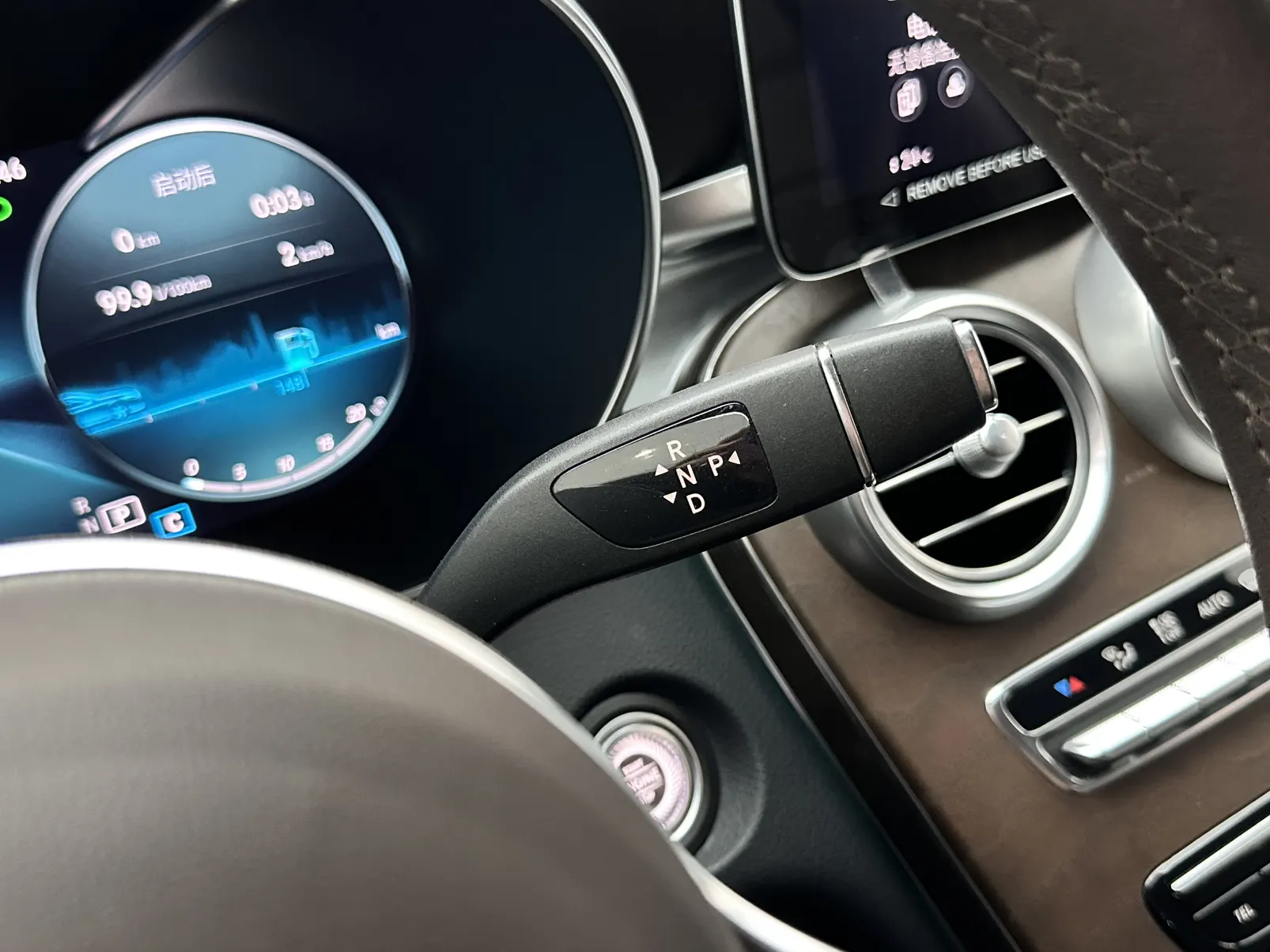 Mercedes-Benz GLC 300 L, 2022 18