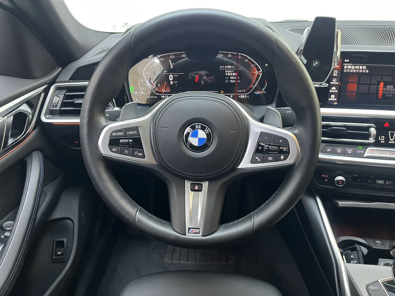 BMW 425i, 2022 9