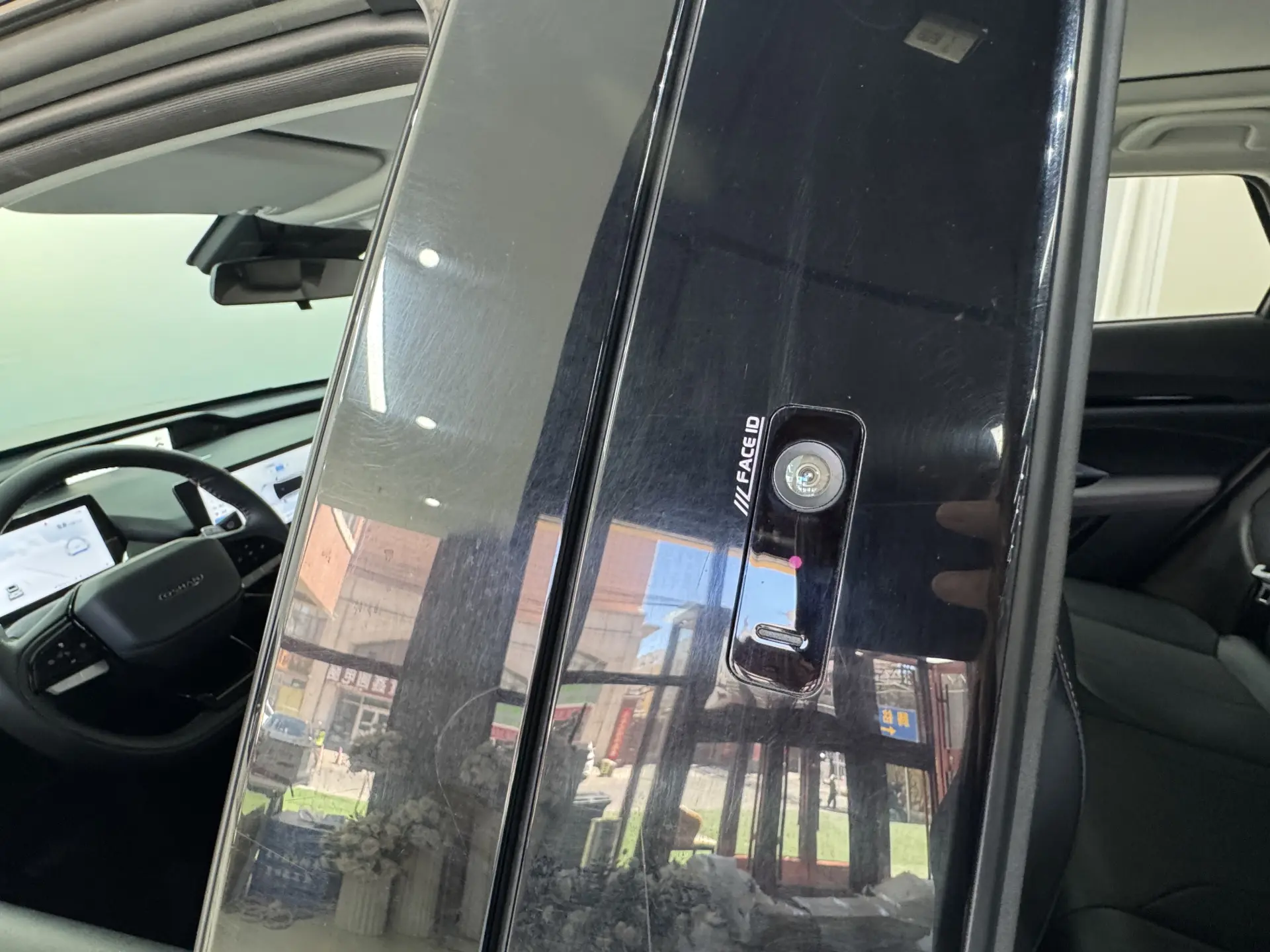 Changan Z6, 2023 26