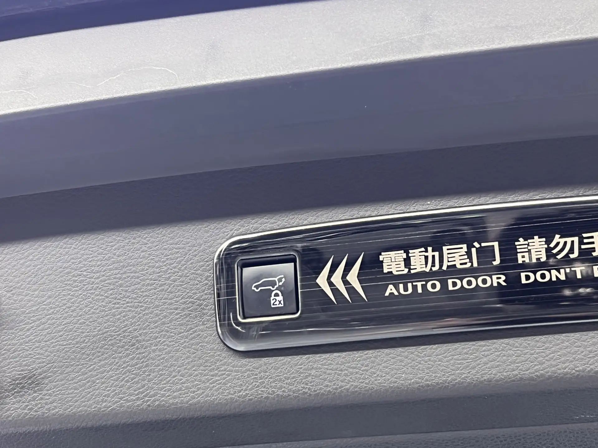 Toyota Granvia, 2023 21