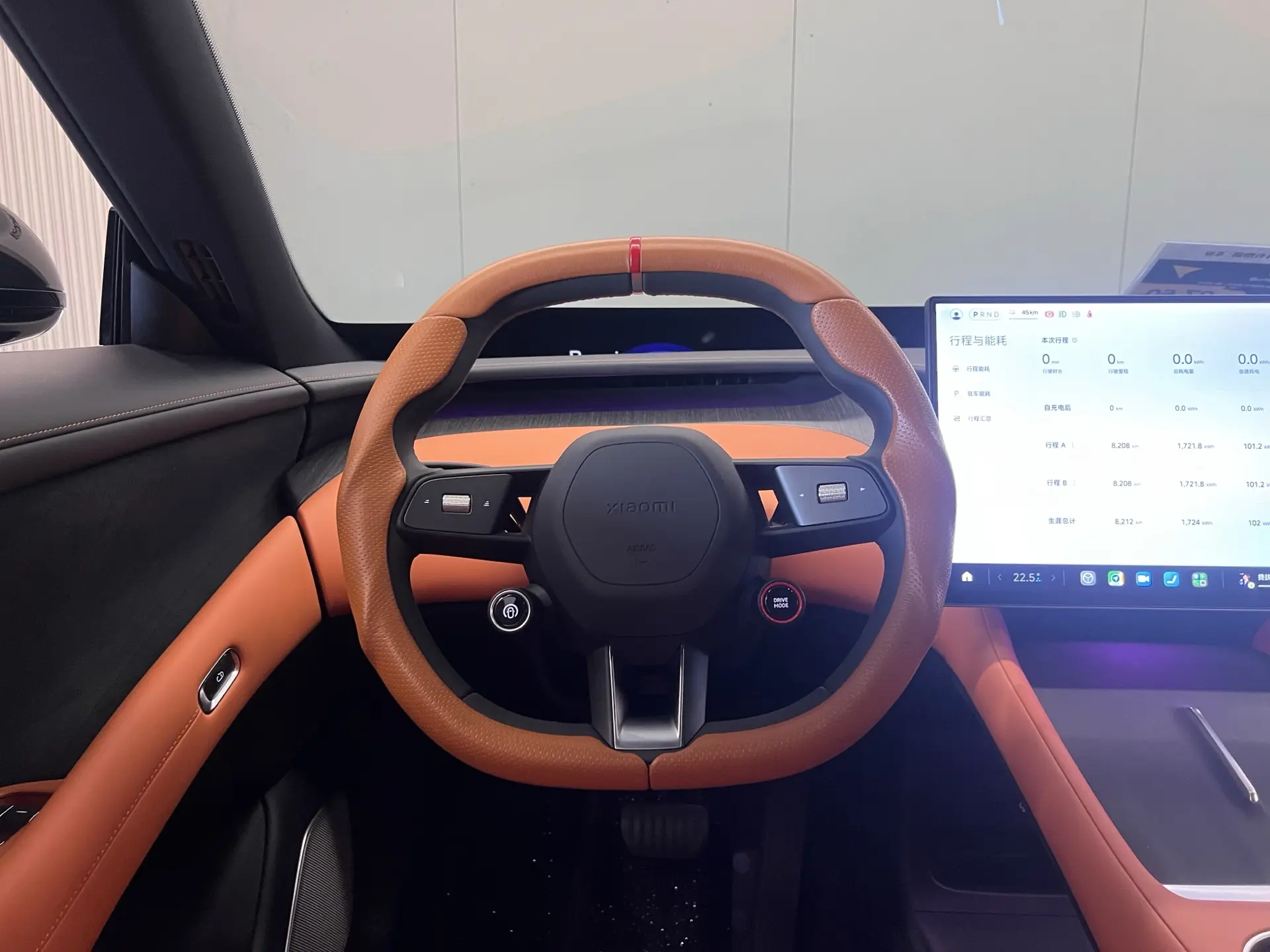 Xiaomi YU7, 2026 15