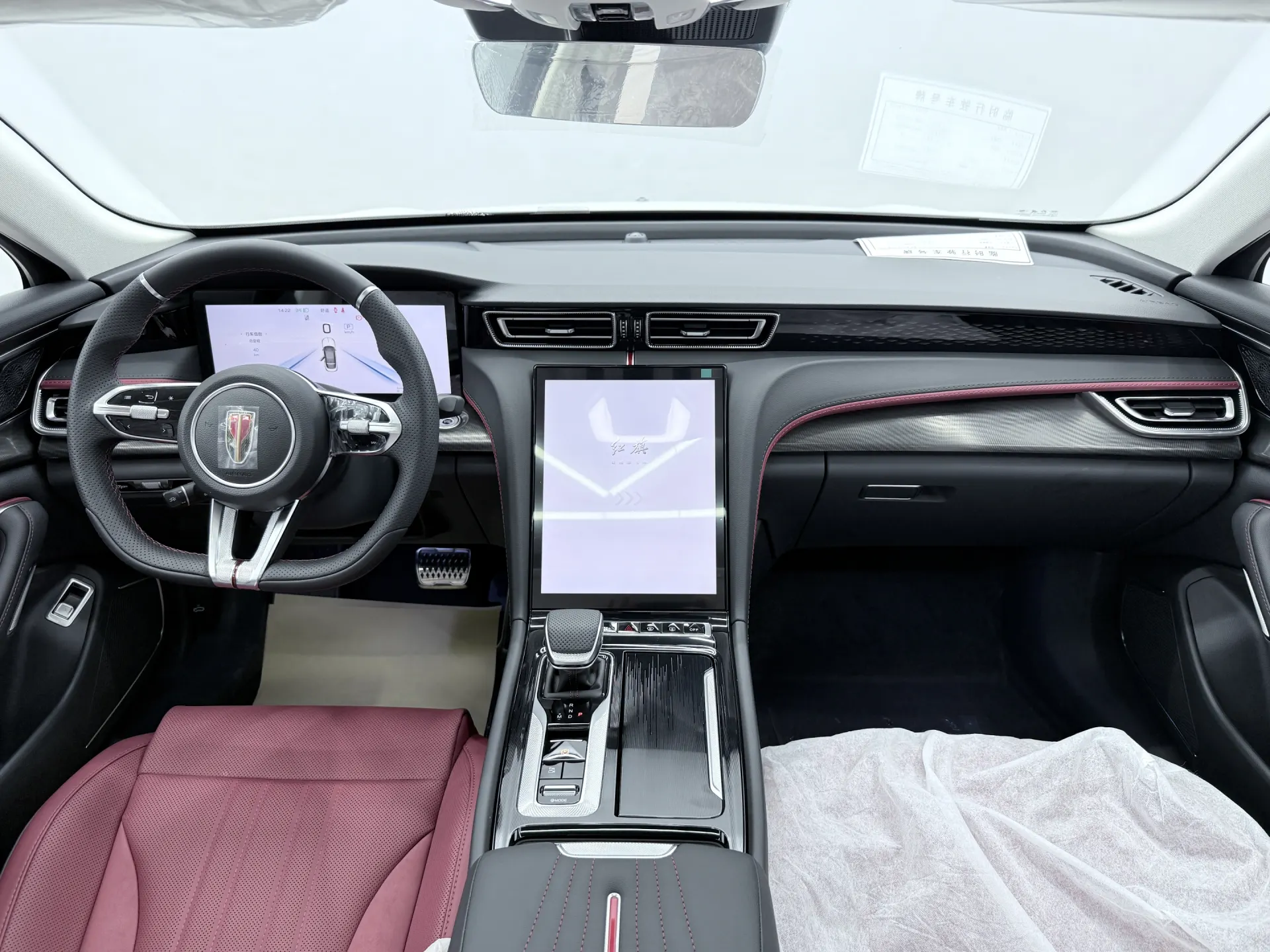Hongqi H6, 2026 9