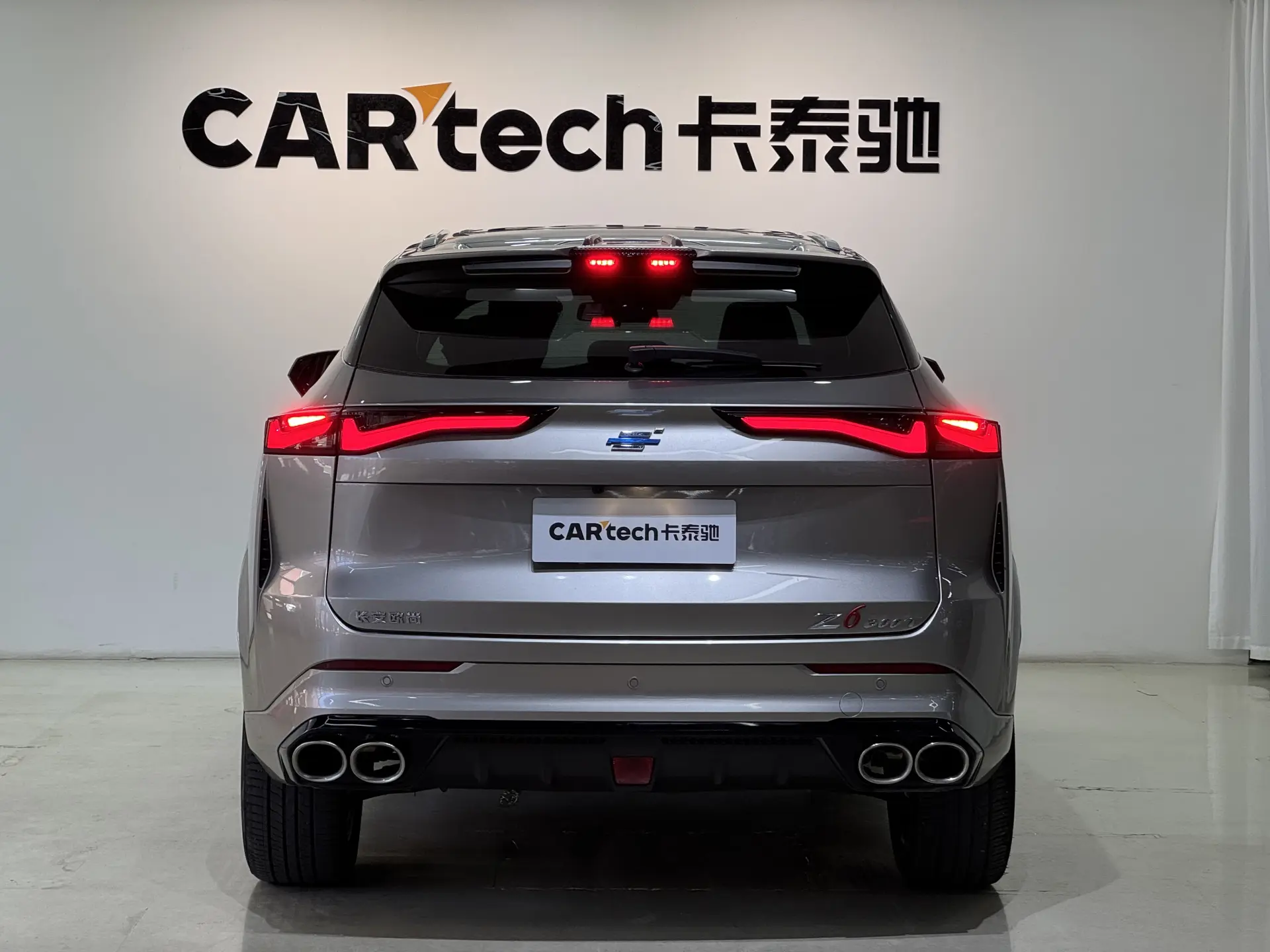 Changan Z6, 2023 все фото