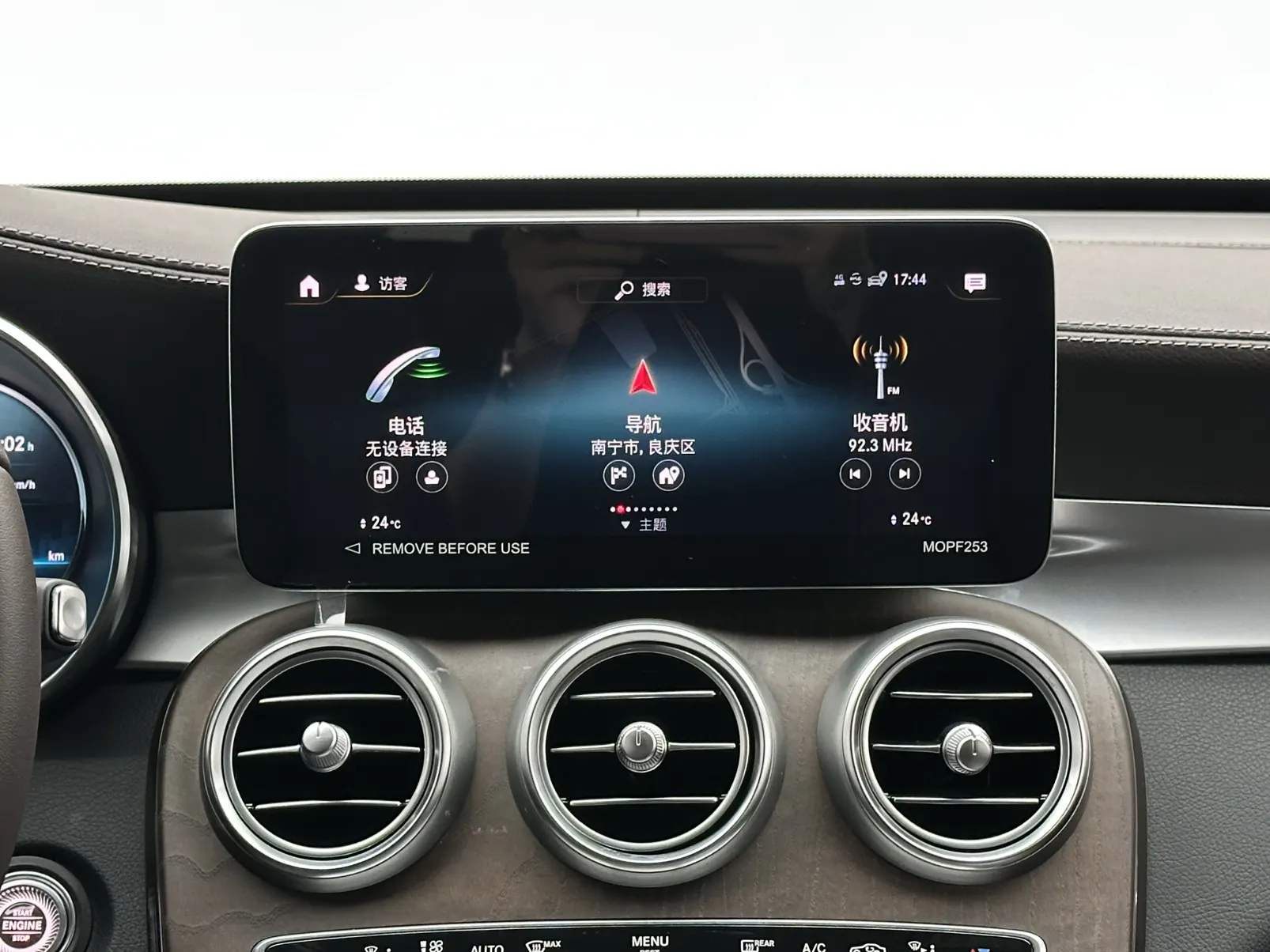 Mercedes-Benz GLC 300 L, 2022 13