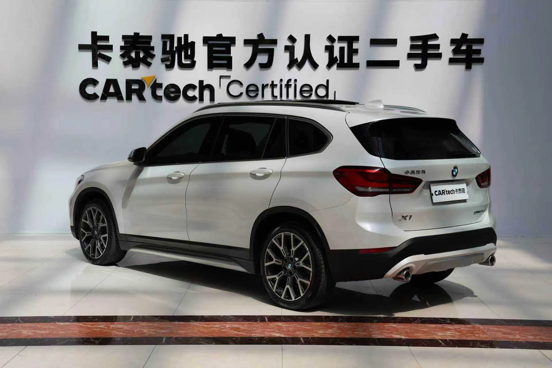 BMW X1, 2022 7