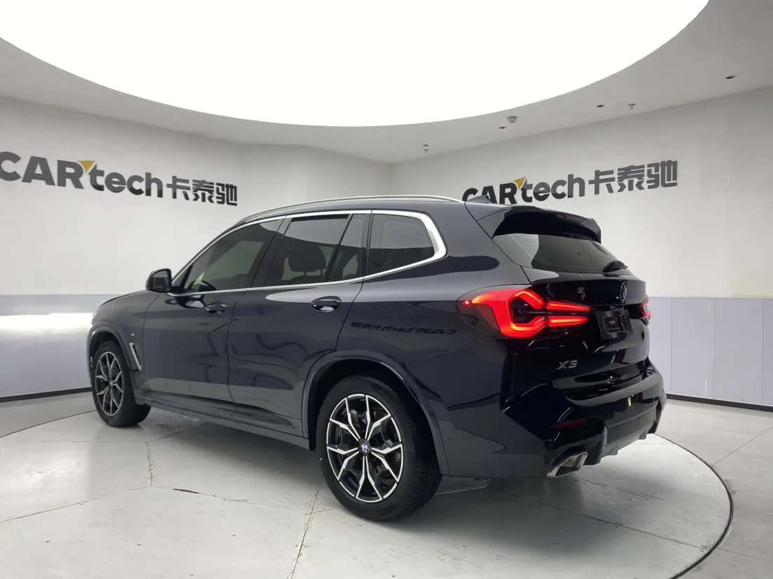 BMW X1, 2023 7