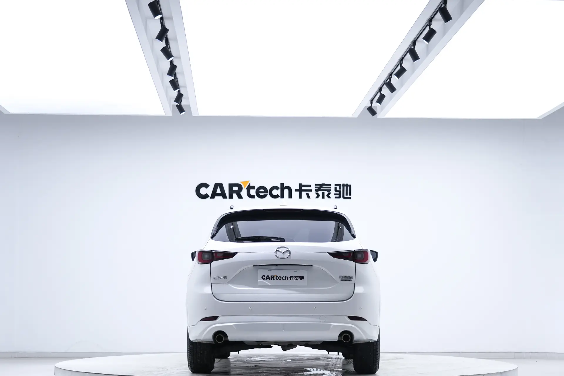 Mazda CX-5, 2023 6