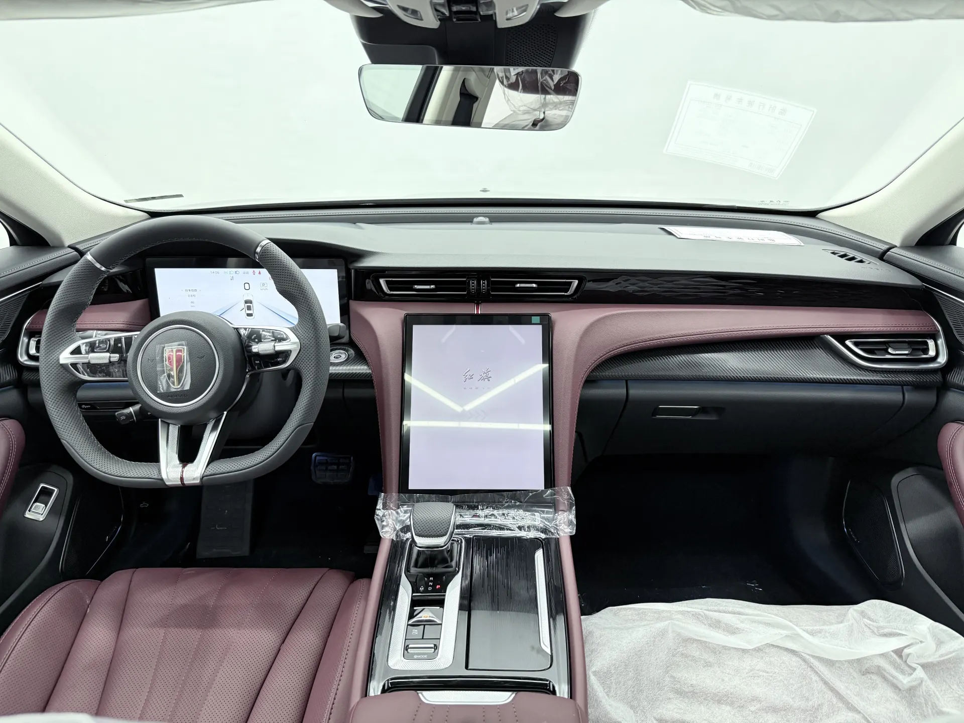 Hongqi H5, 2026 18