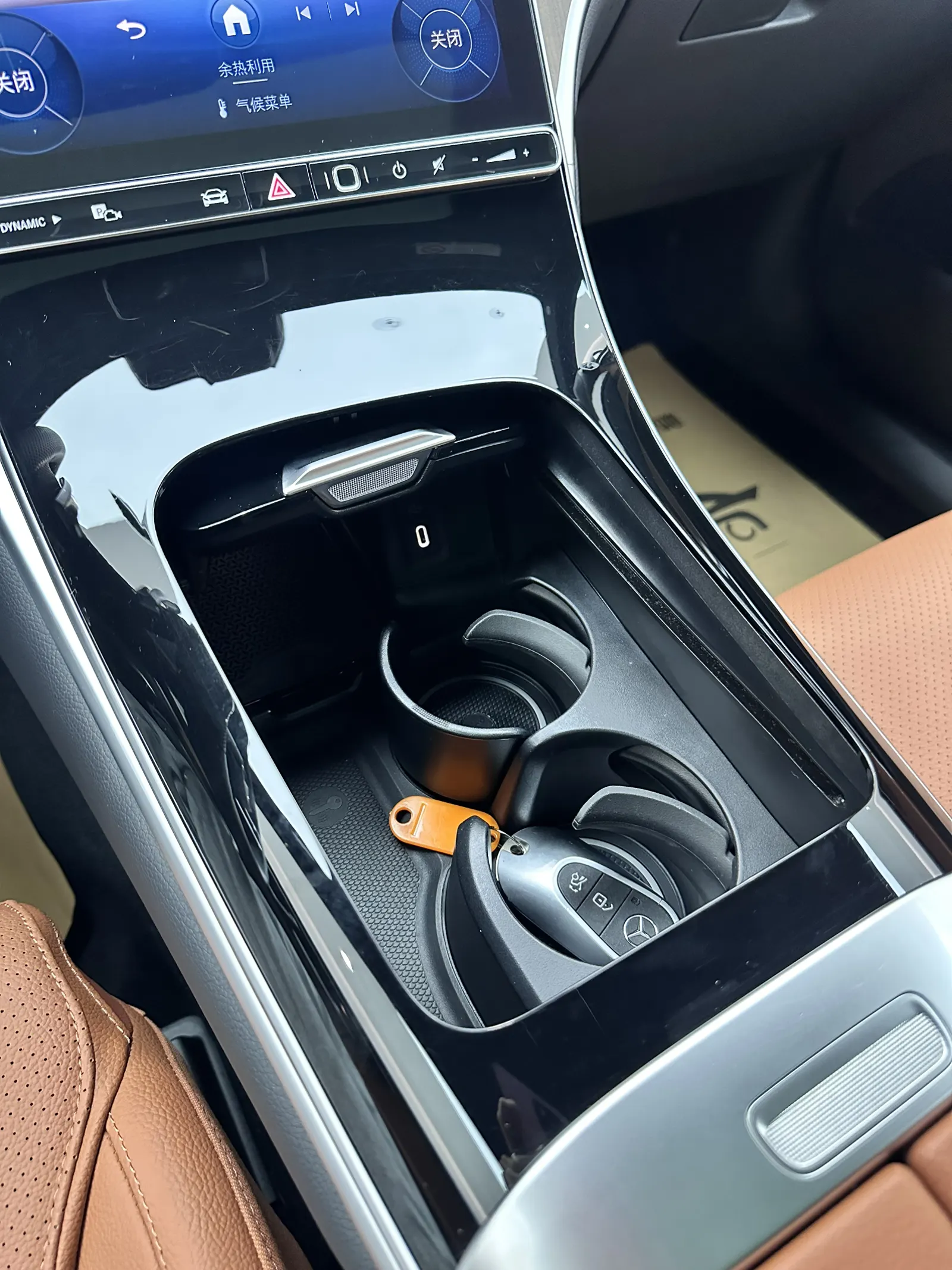 Mercedes-Benz GLC 300 L, 2023 17
