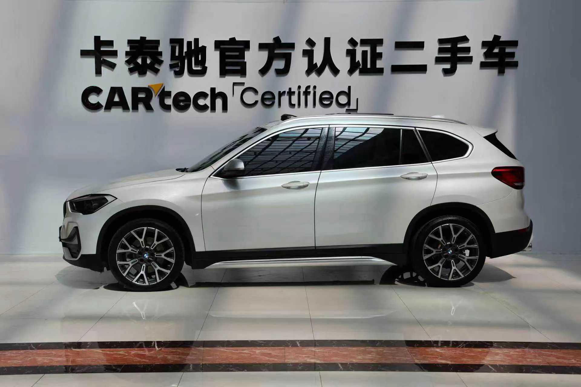 BMW X1, 2022 8
