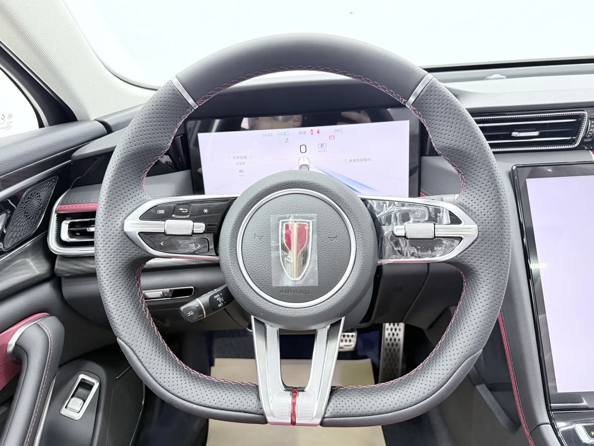 Hongqi H6, 2026 18