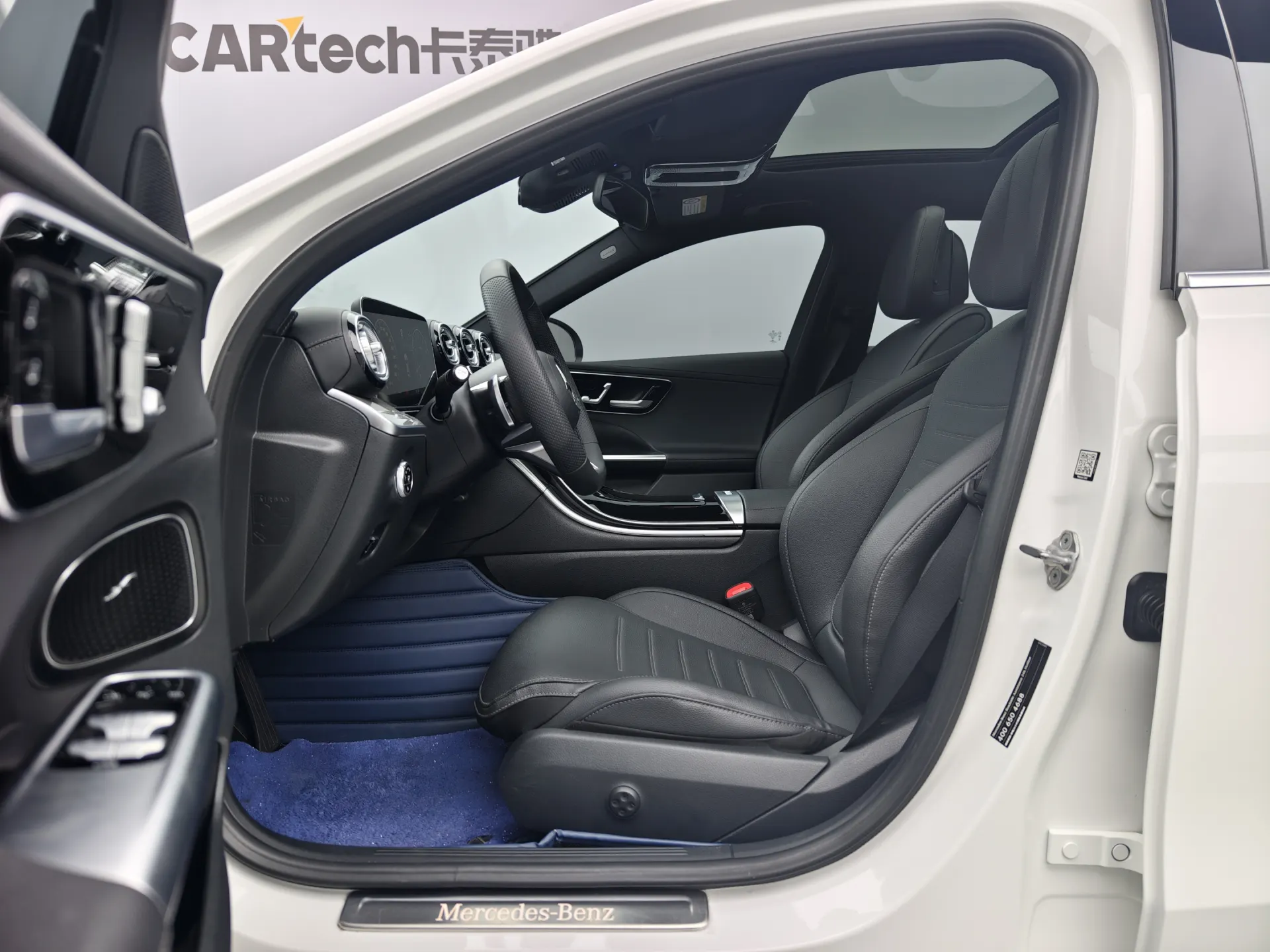 Mercedes-Benz C 260 L, 2023 11