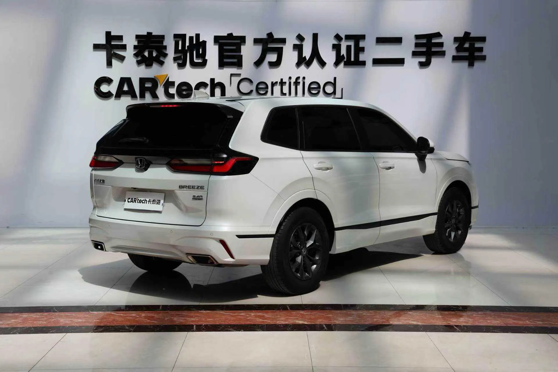 Honda Breeze, 2024 3