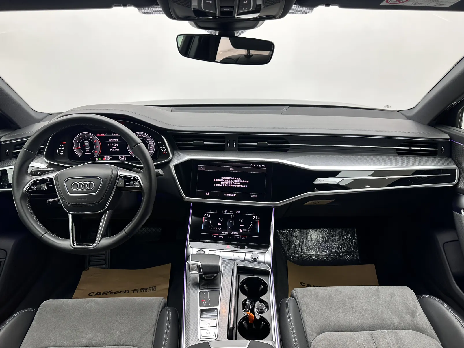 Audi A6L 40 TFSI, 2024 10