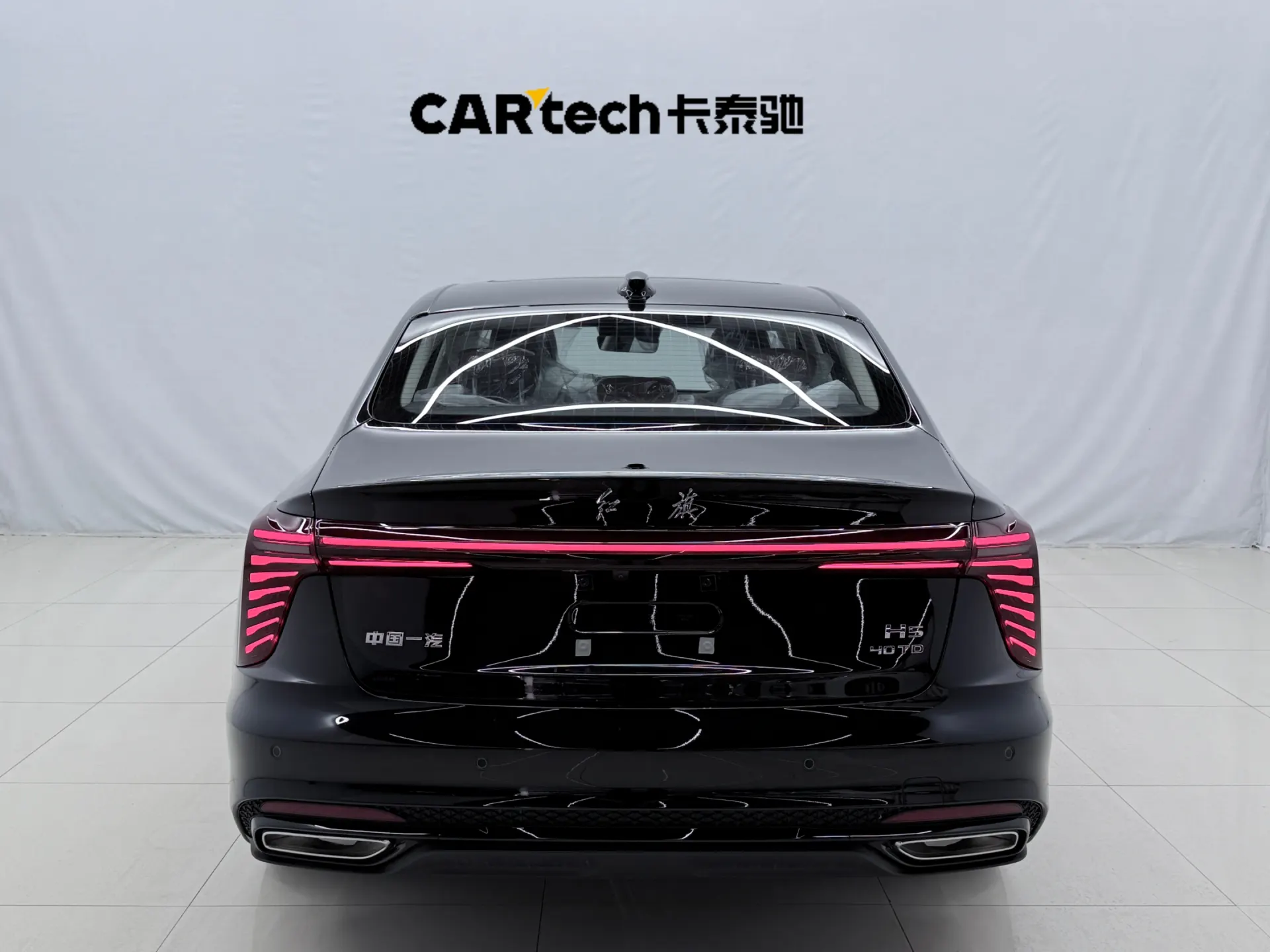 Hongqi H5, 2026 4
