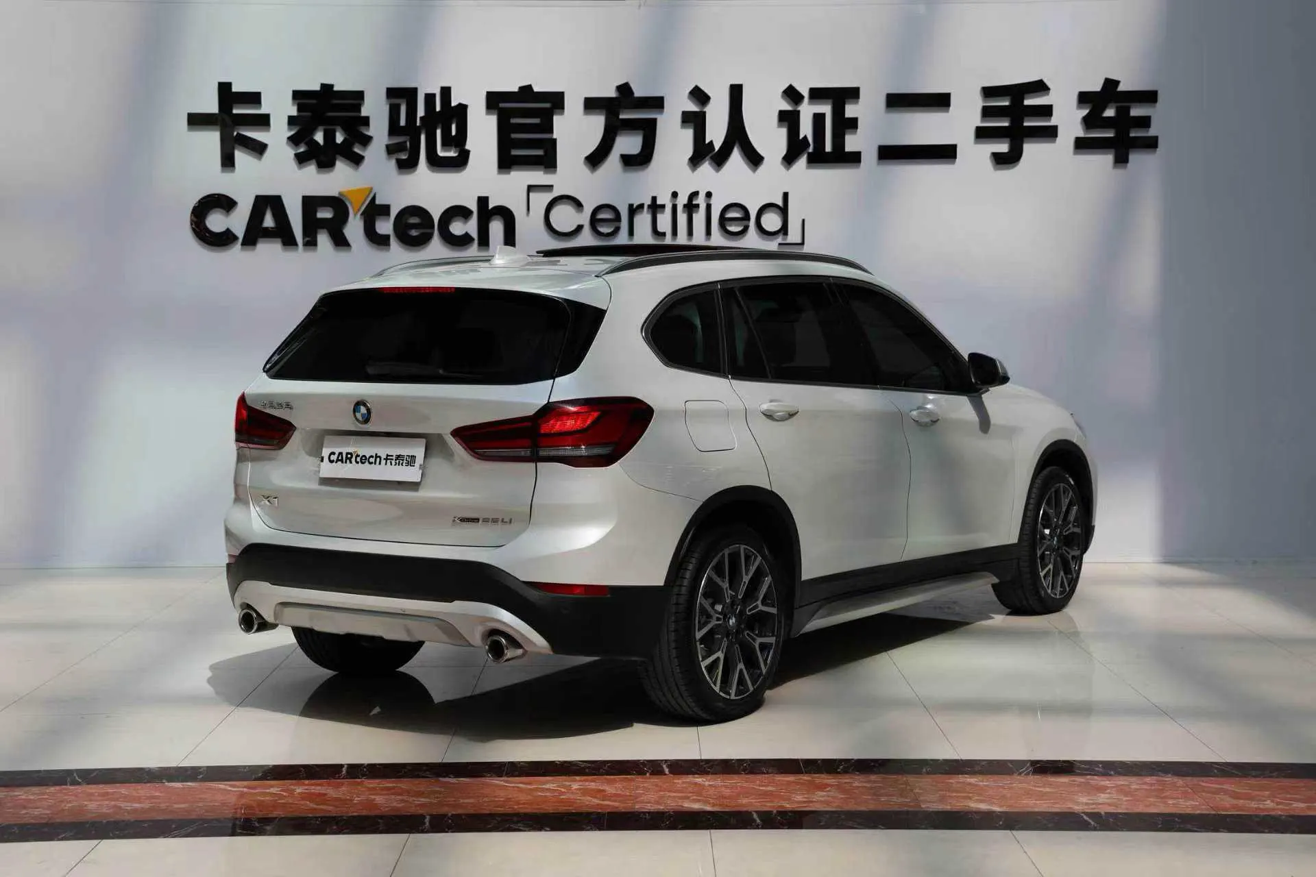 BMW X1, 2022 3