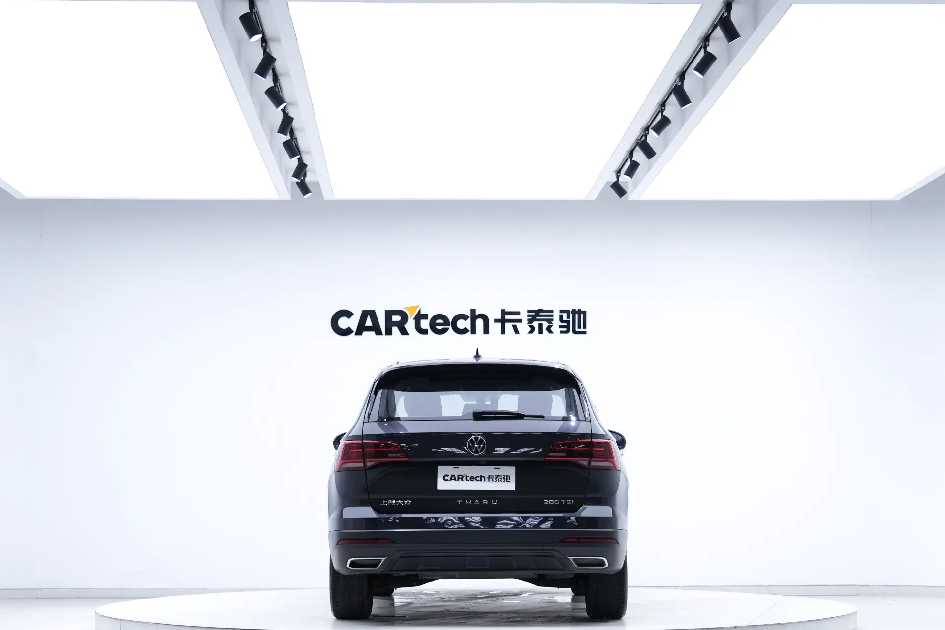 Volkswagen Tharu, 2022 6