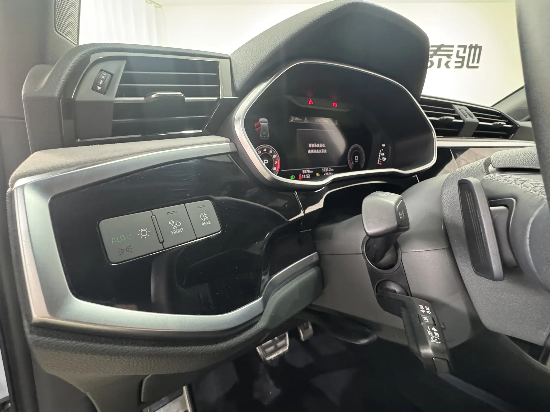 Audi Q3 35 TFSI, 2024 14