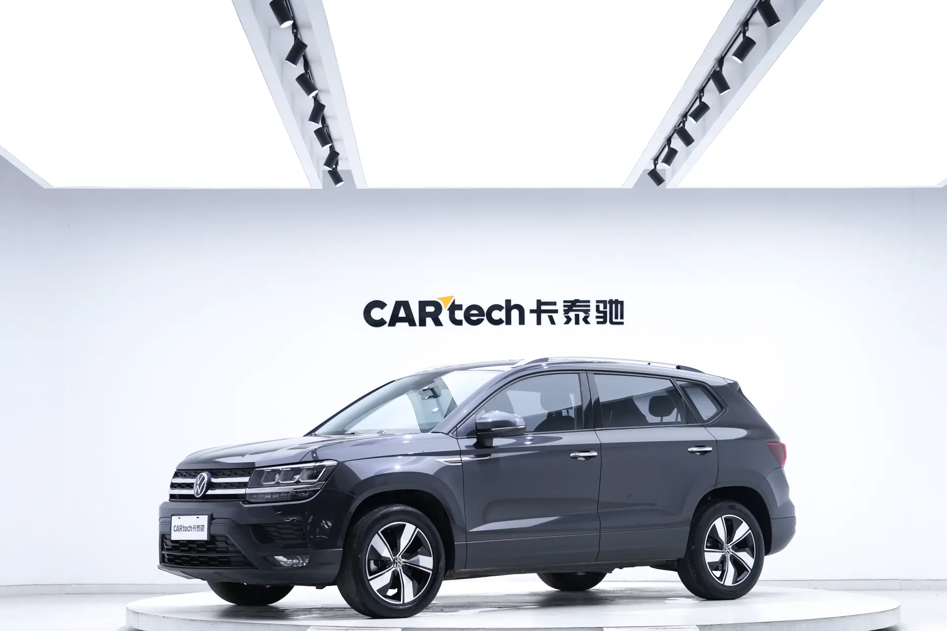 Volkswagen Tharu
