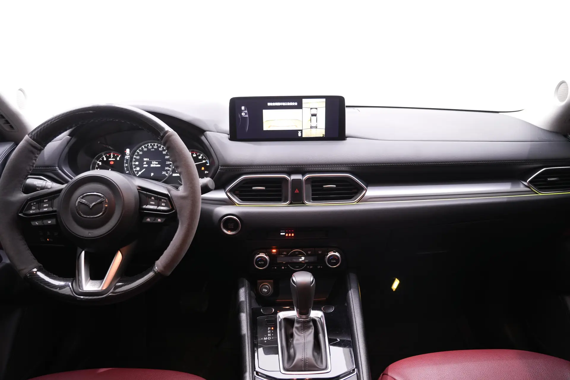 Mazda CX-5, 2023 15