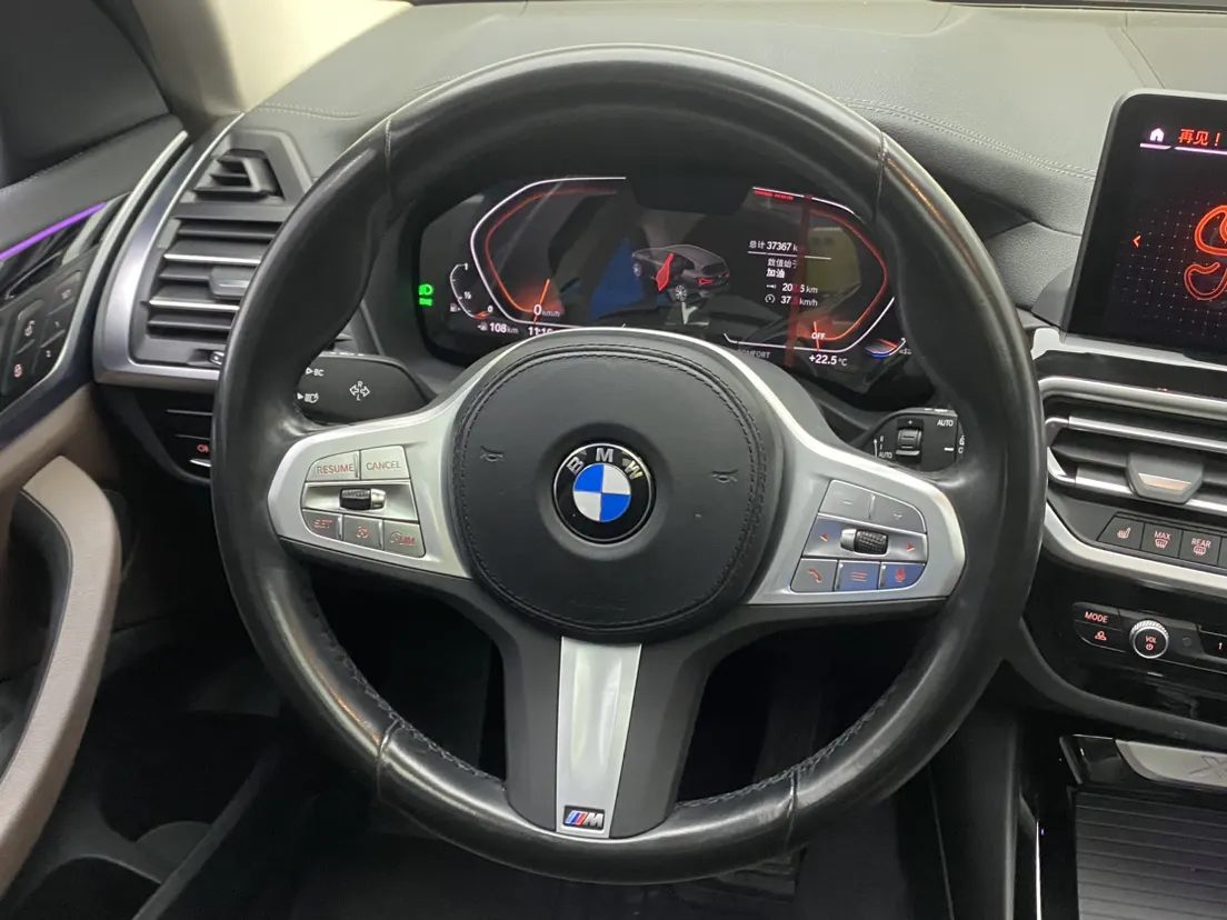 BMW X1, 2023 15