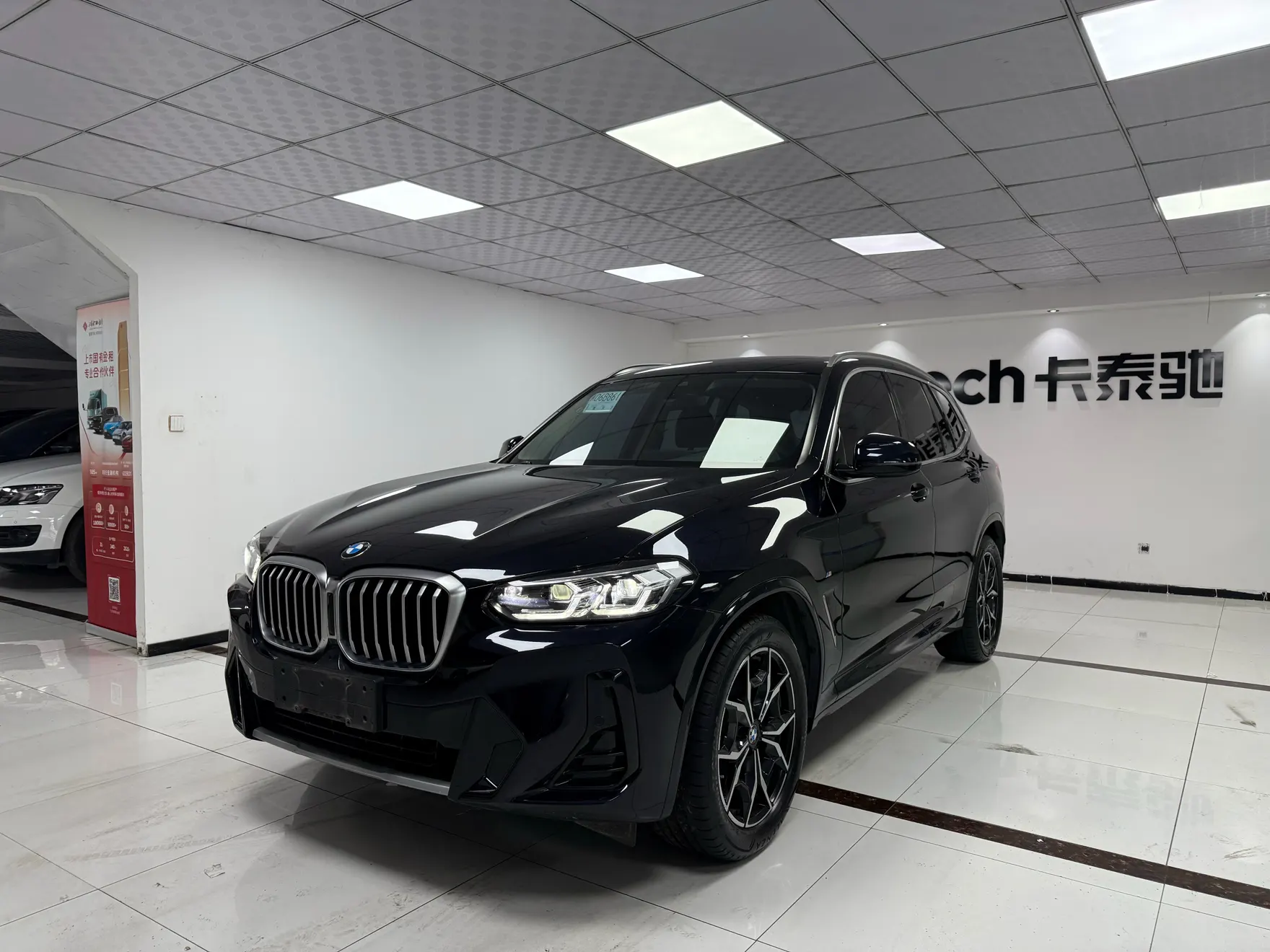 BMW X3, 2023 11