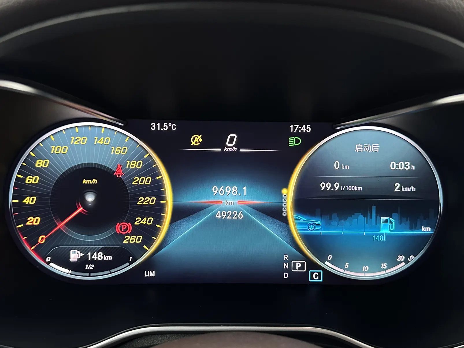 Mercedes-Benz GLC 300 L, 2022 14
