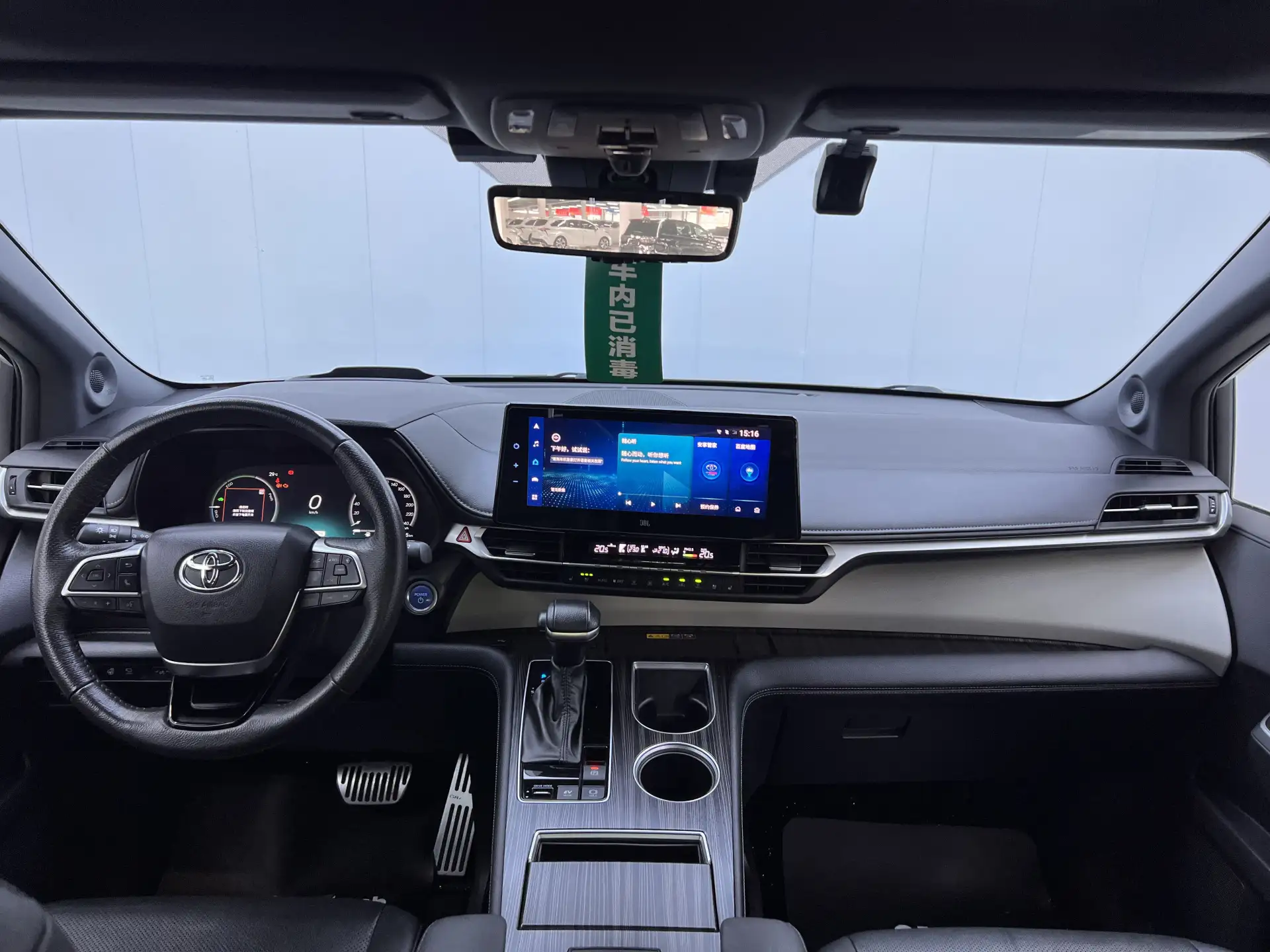Toyota Granvia, 2023 14