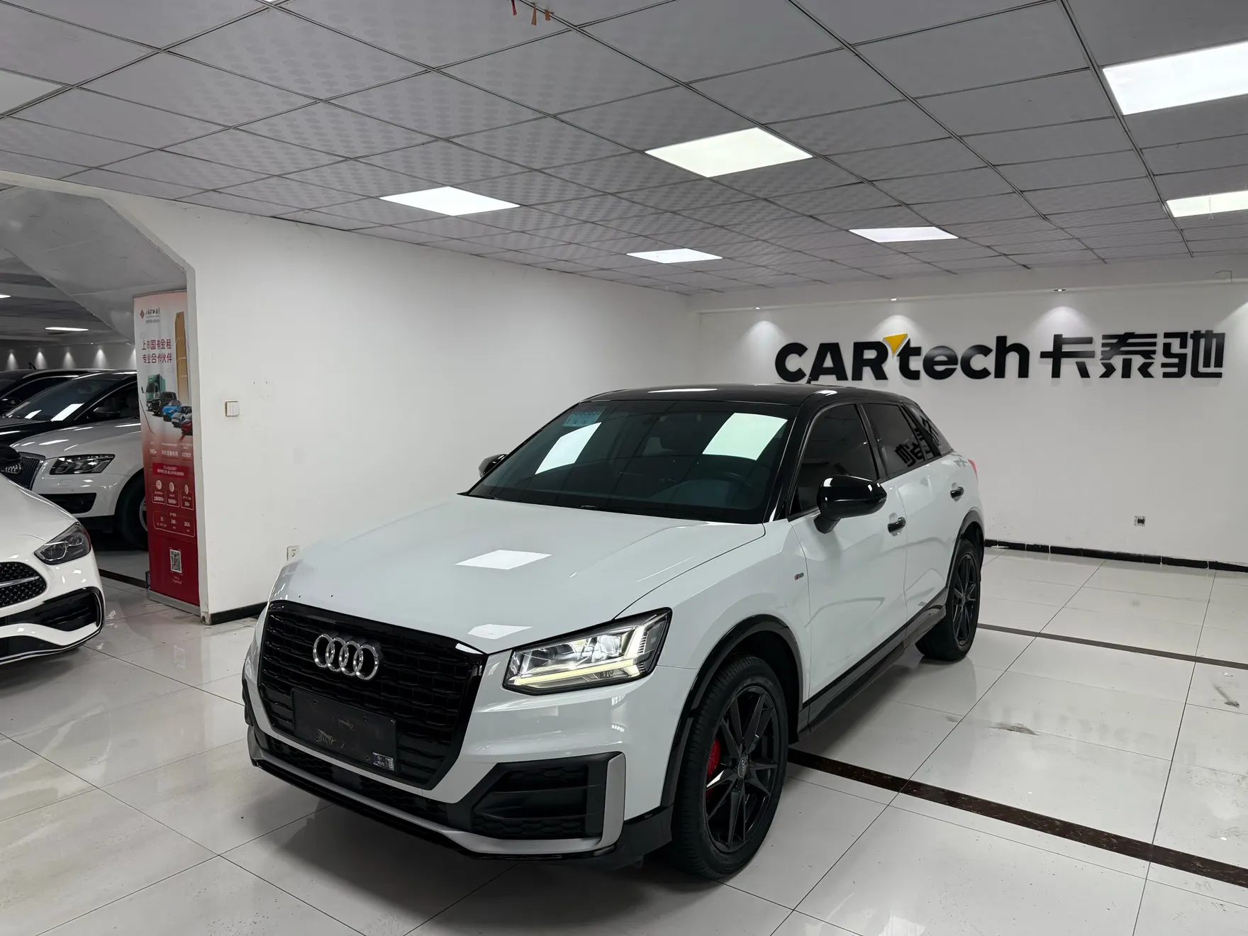 Audi Q2L 35 TFSI