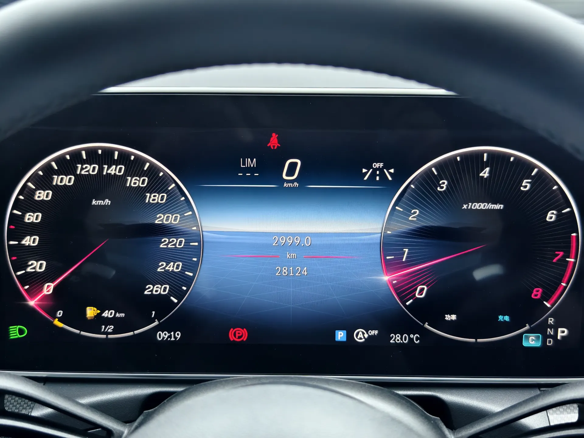 Mercedes-Benz C 260 L, 2023 9