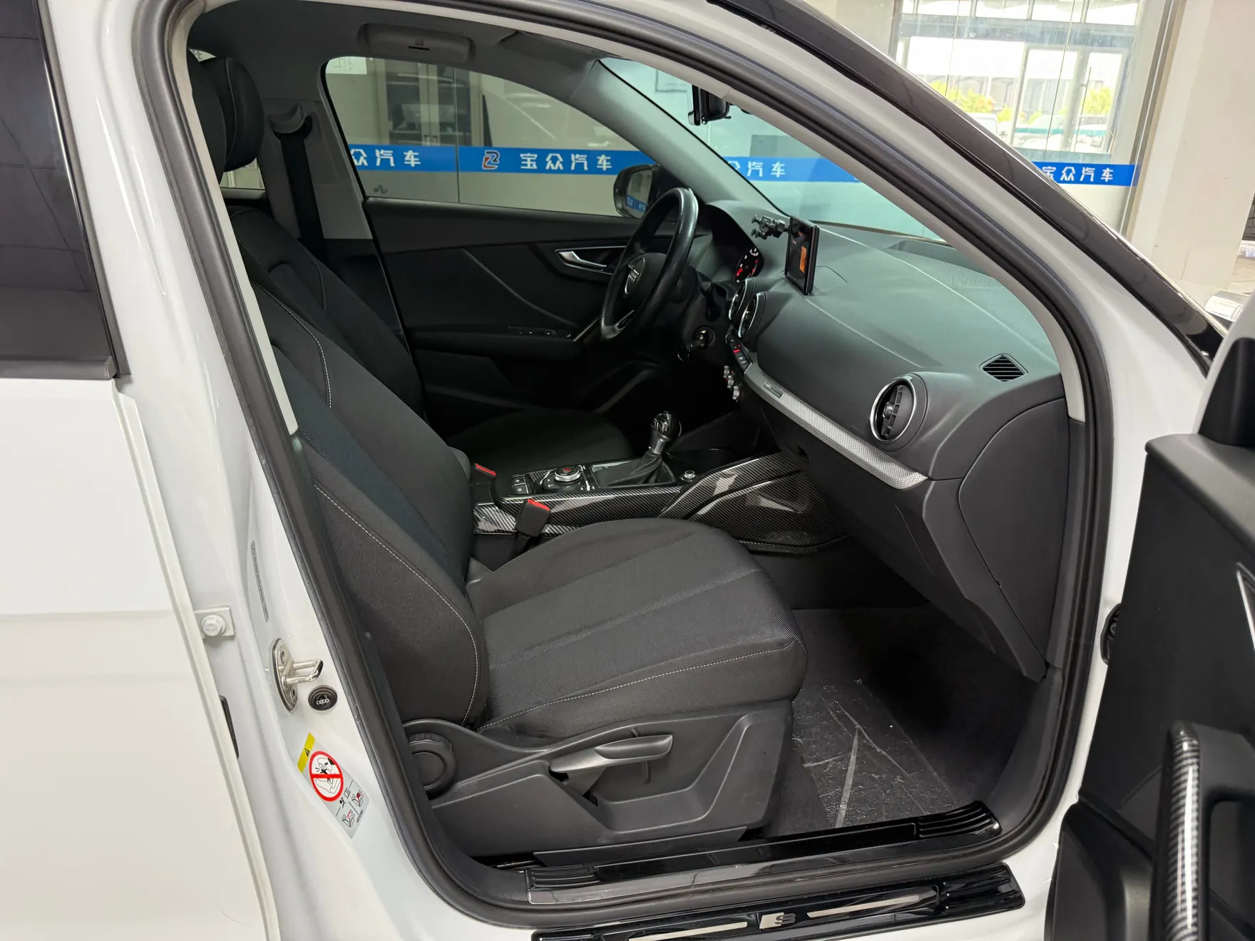 Audi Q2L 35 TFSI, 2022 10