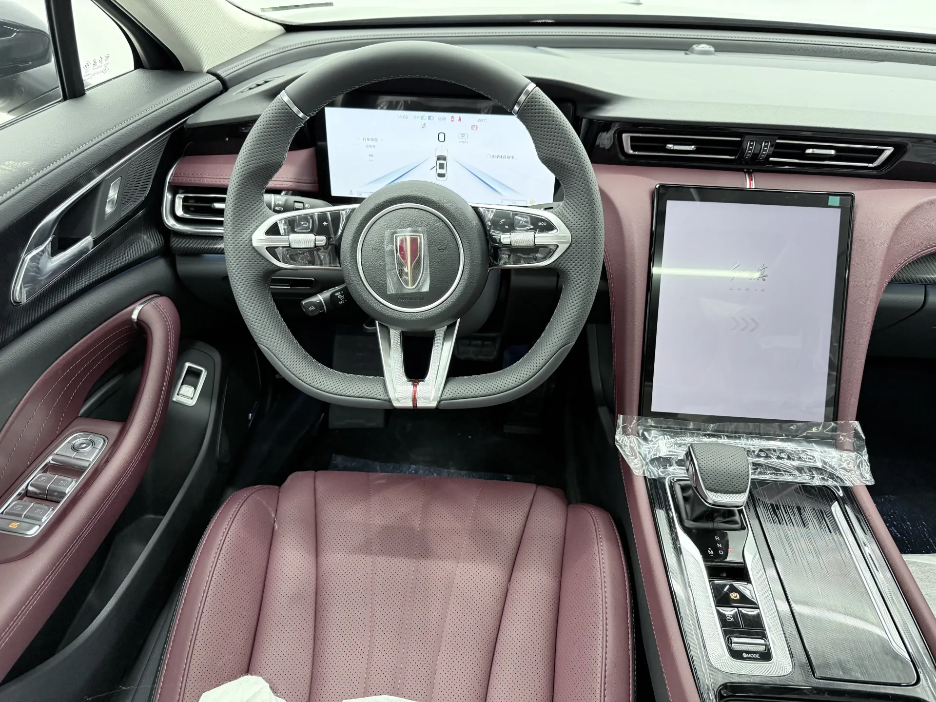 Hongqi H5, 2026 11