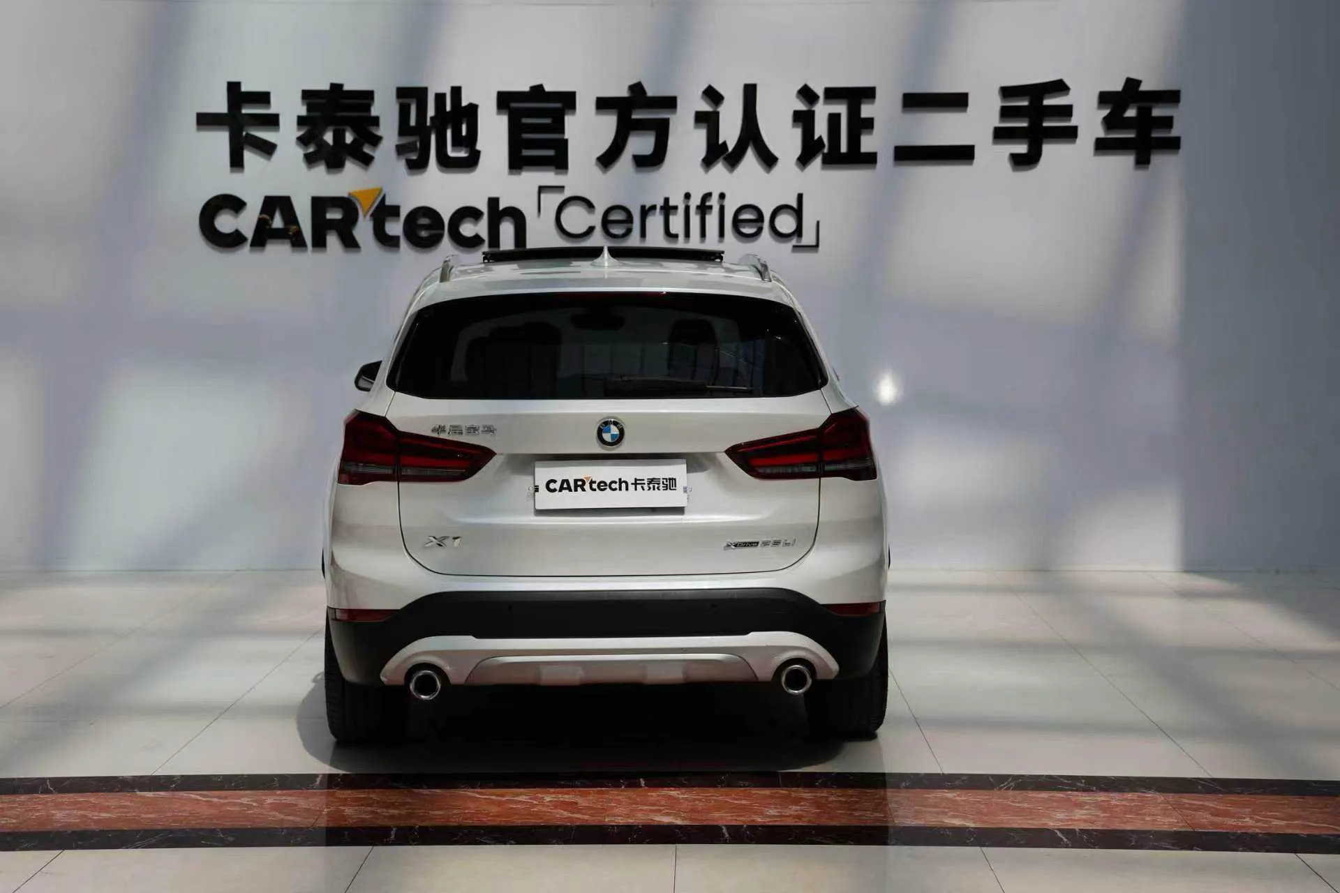 BMW X1, 2022 4