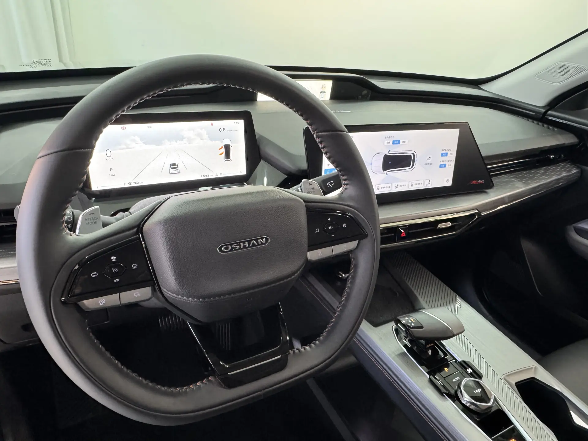 Changan Z6, 2023 13