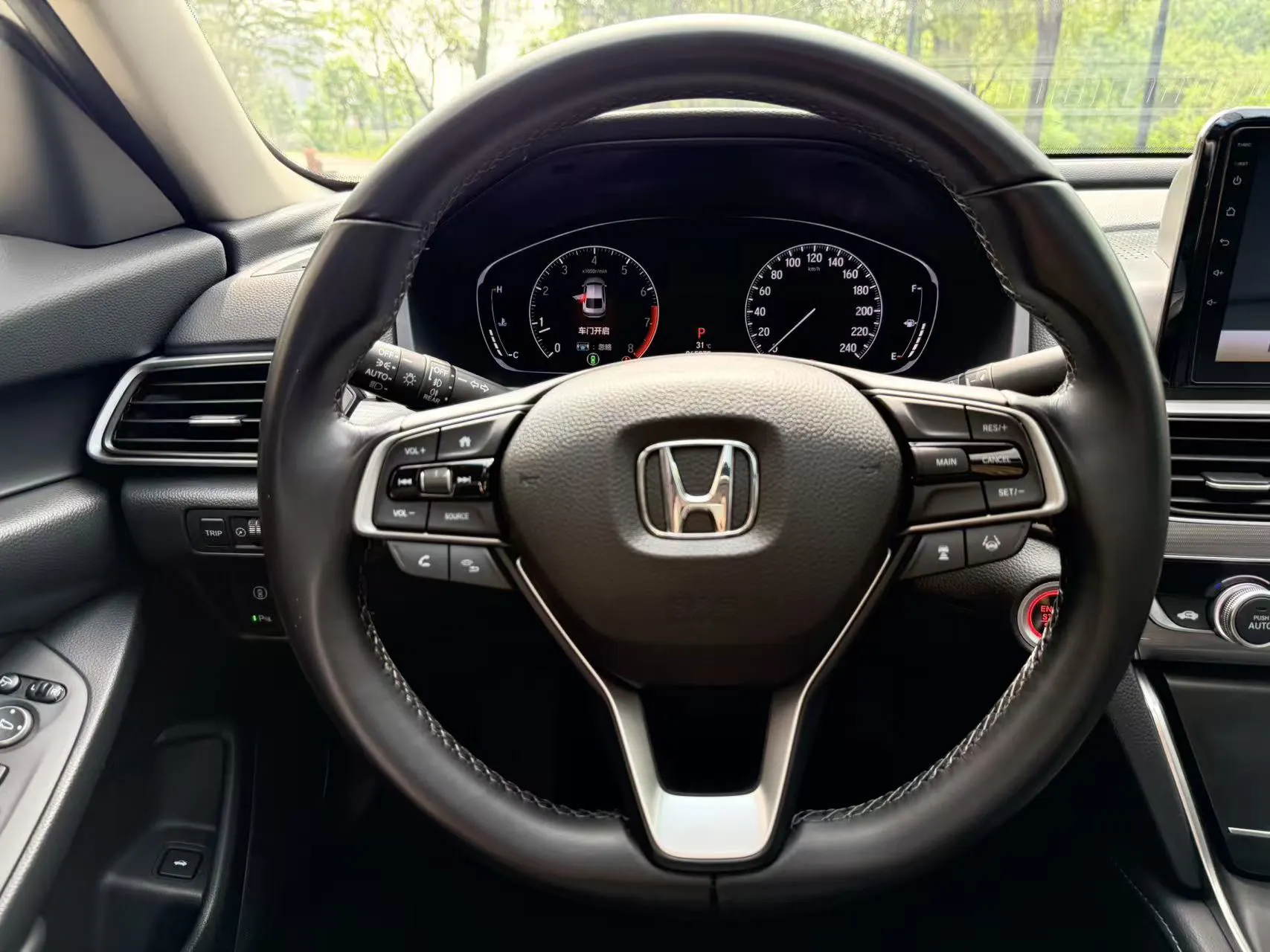 Honda Accord, 2021 17