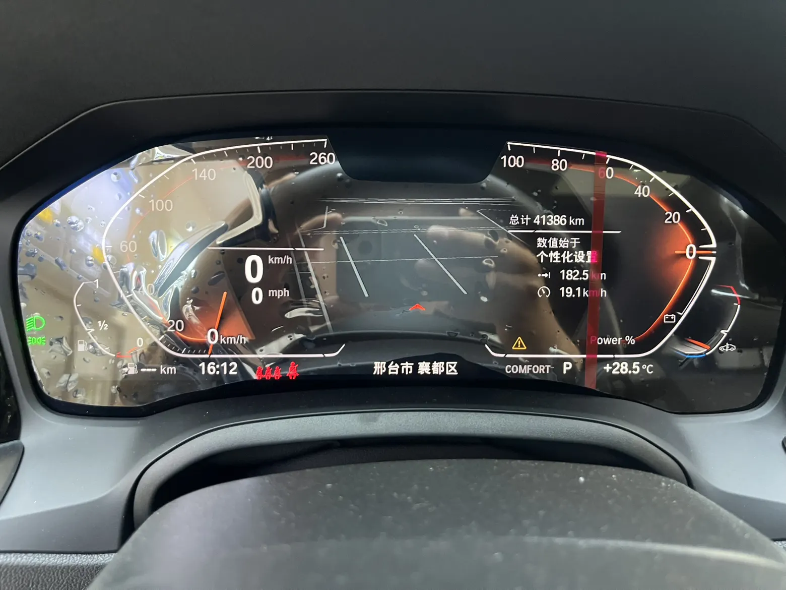 BMW 425i, 2022 10