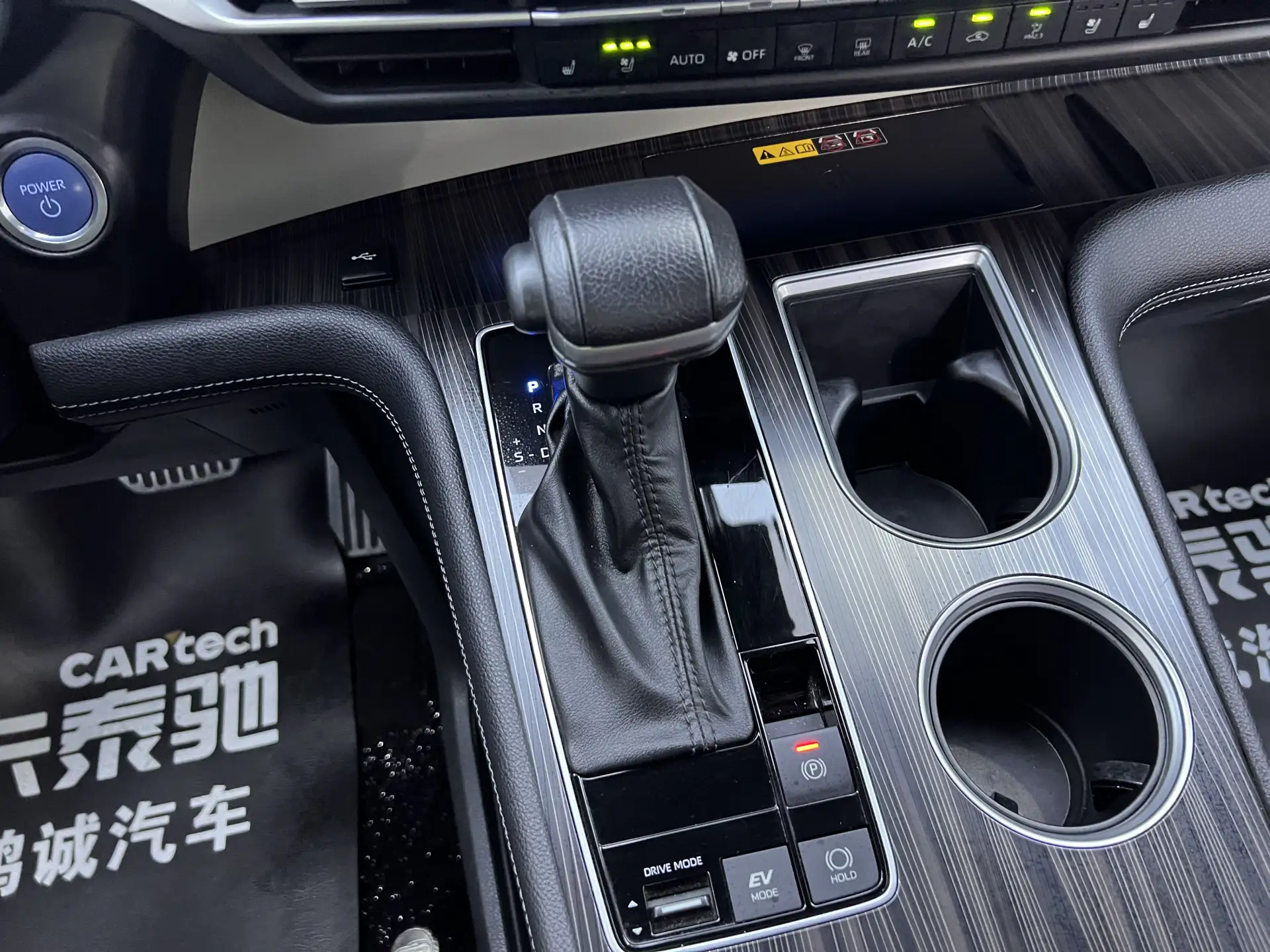Toyota Granvia, 2023 20