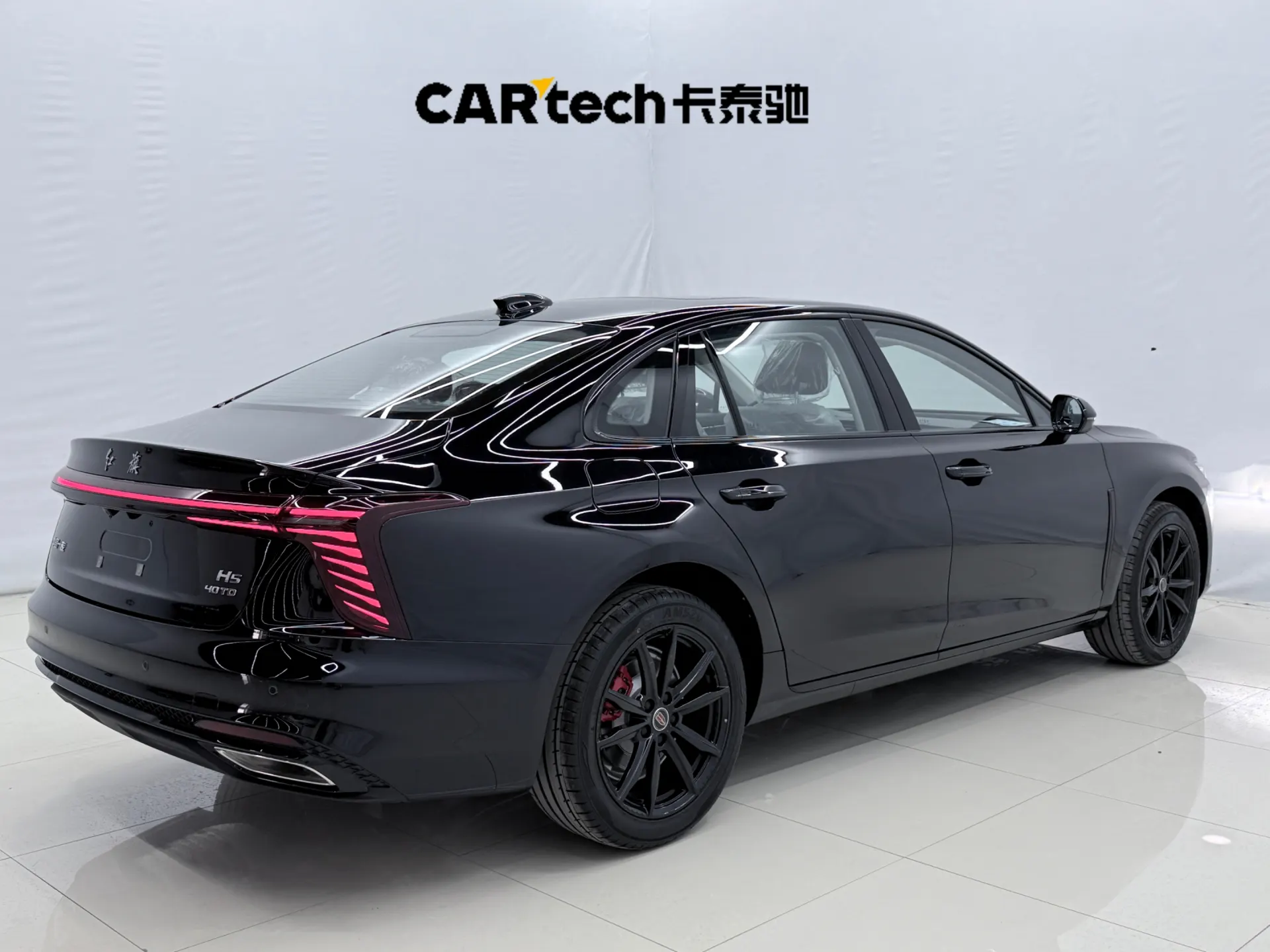 Hongqi H5, 2026 3