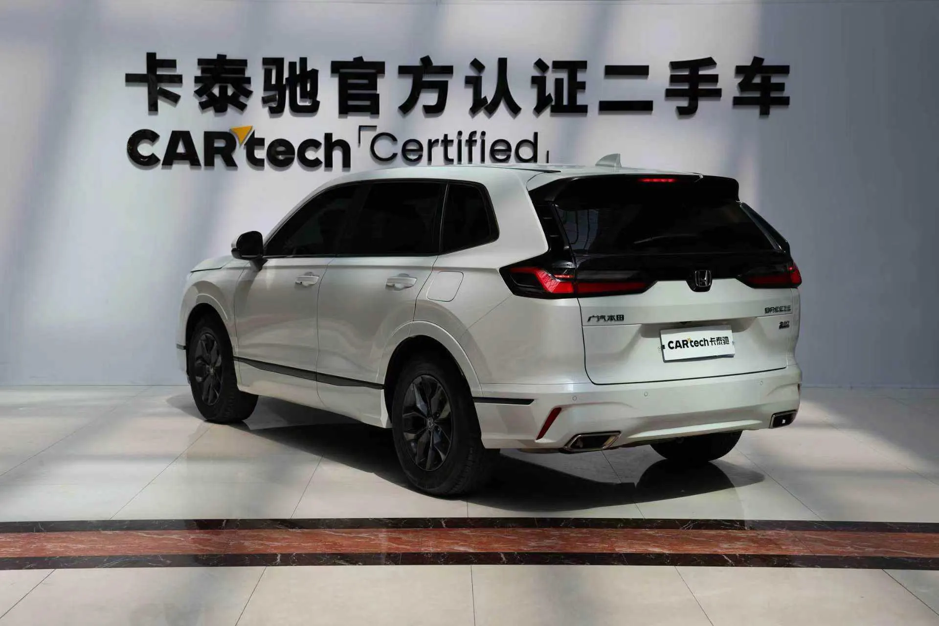 Honda Breeze, 2024 7