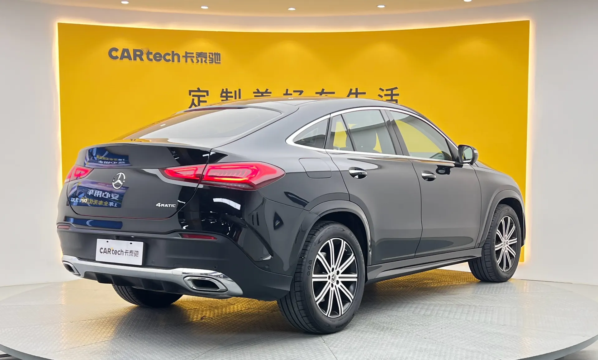 Mercedes-Benz GLE 350 4MATIC, 2023 3