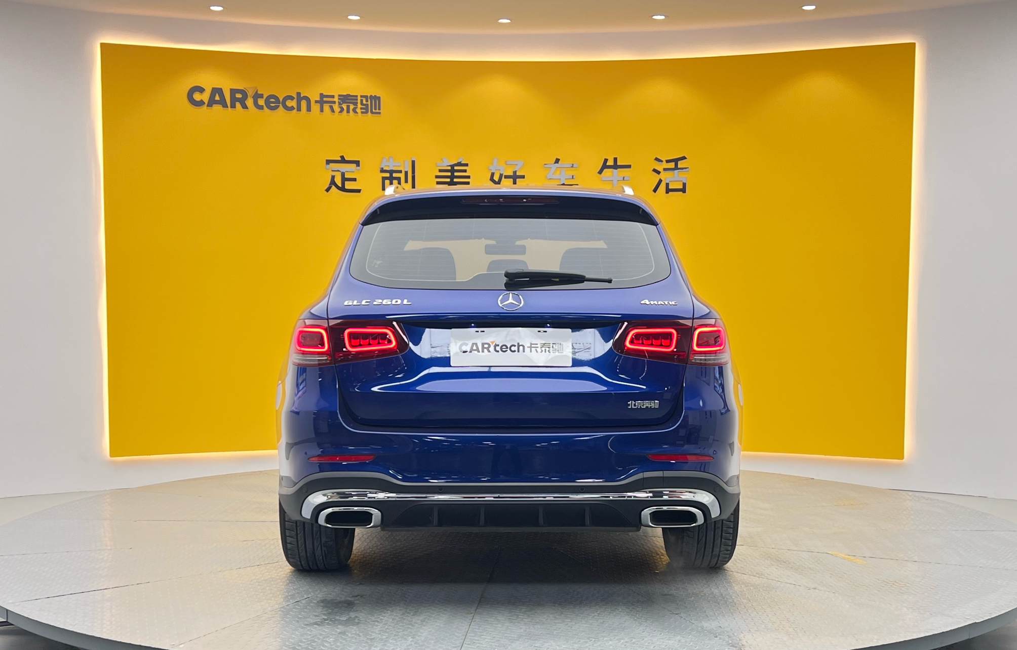 Mercedes-Benz GLC 260 L, 2020 — фото 4
