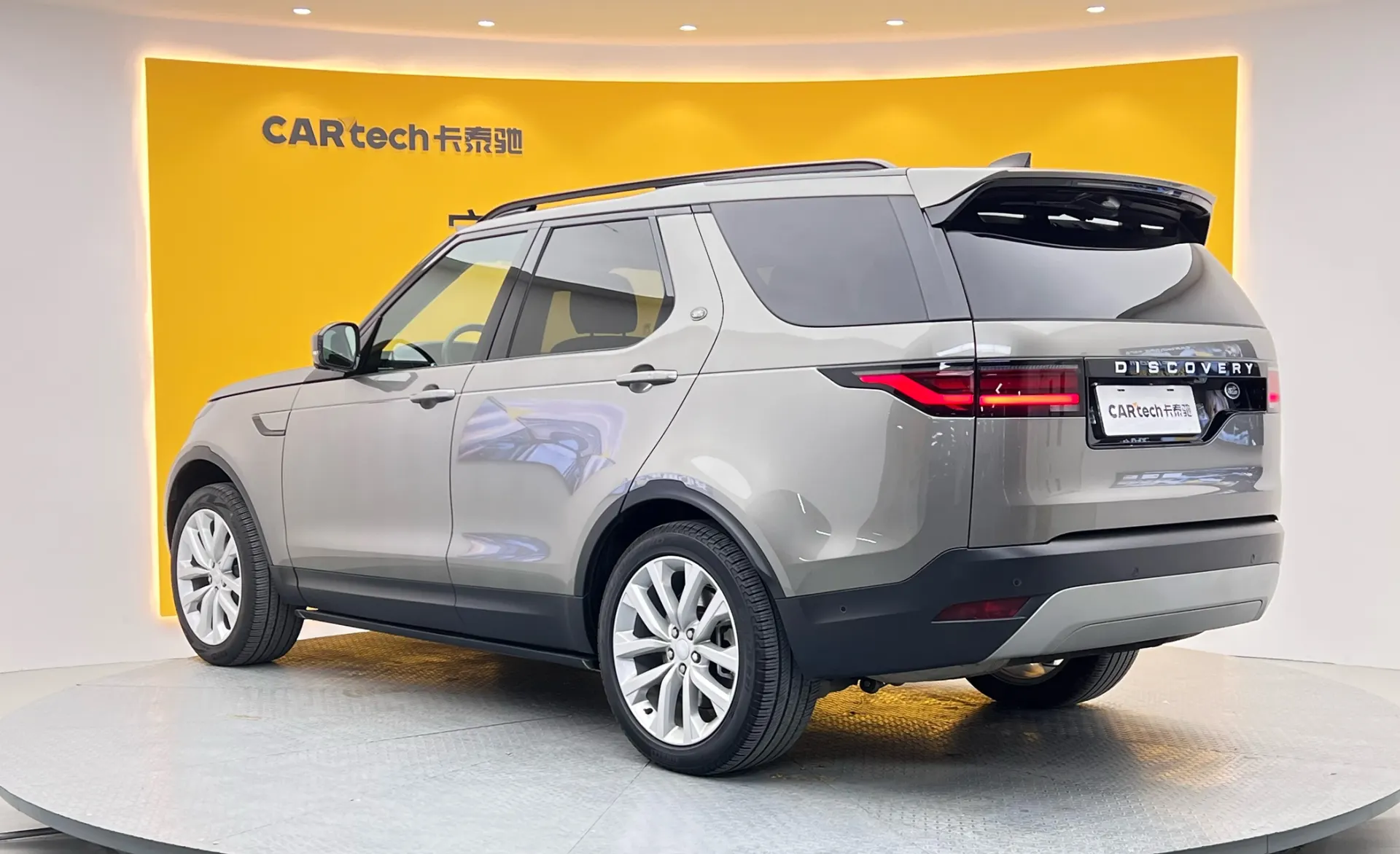 Land Rover Discovery, 2024 7