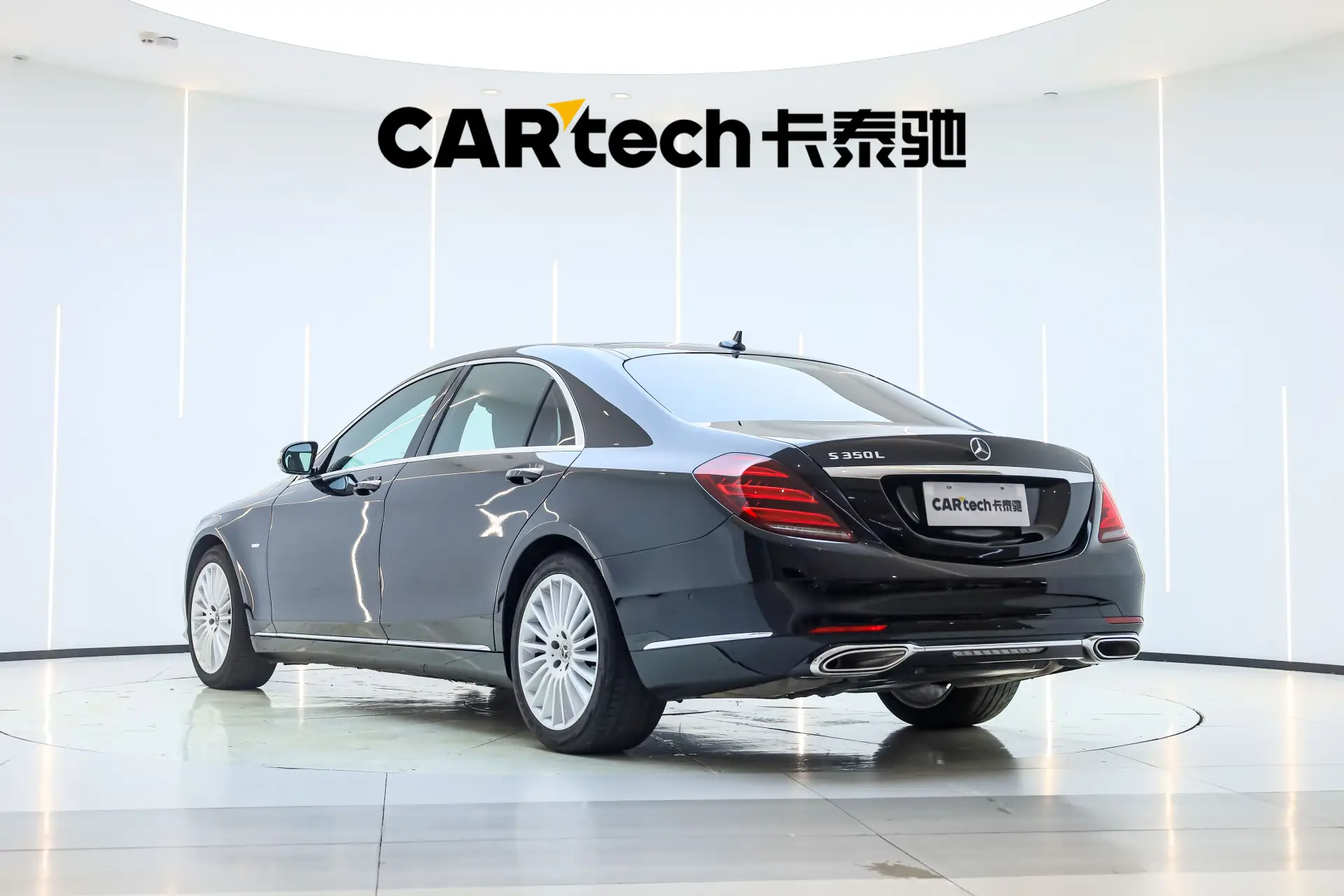 Mercedes-Benz S 350 L, 2020 7