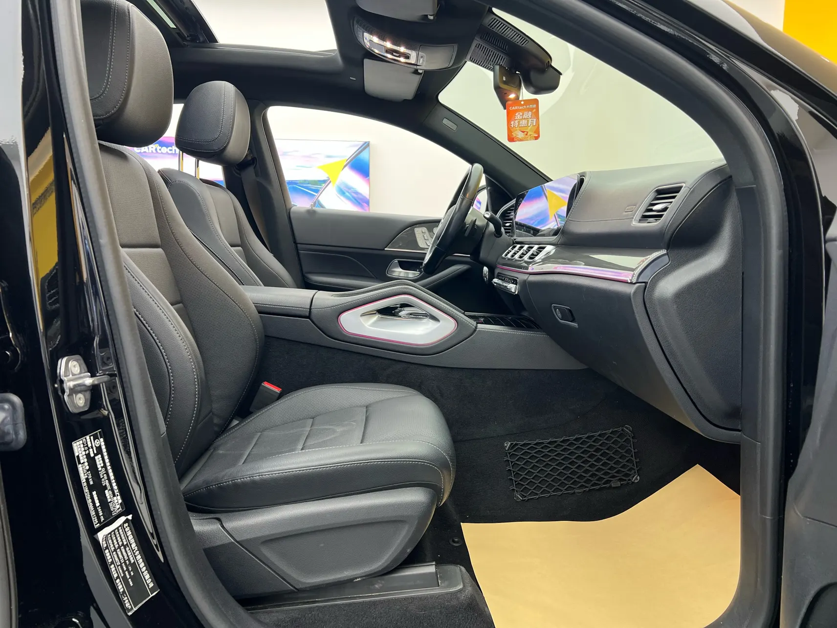 Mercedes-Benz GLE 450 4MATIC, 2021 19