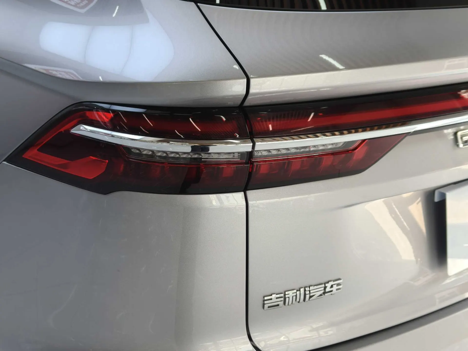 Geely Xingyue L, 2024 9